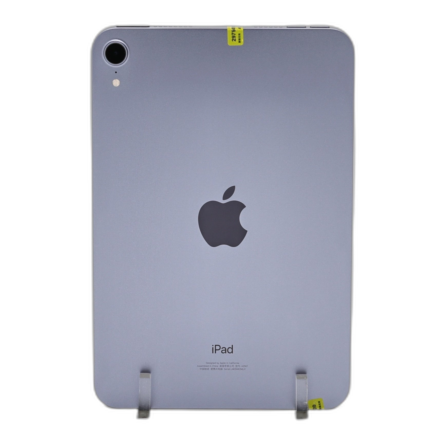 95新 Apple iPad mini6 64G 紫色 WIFI