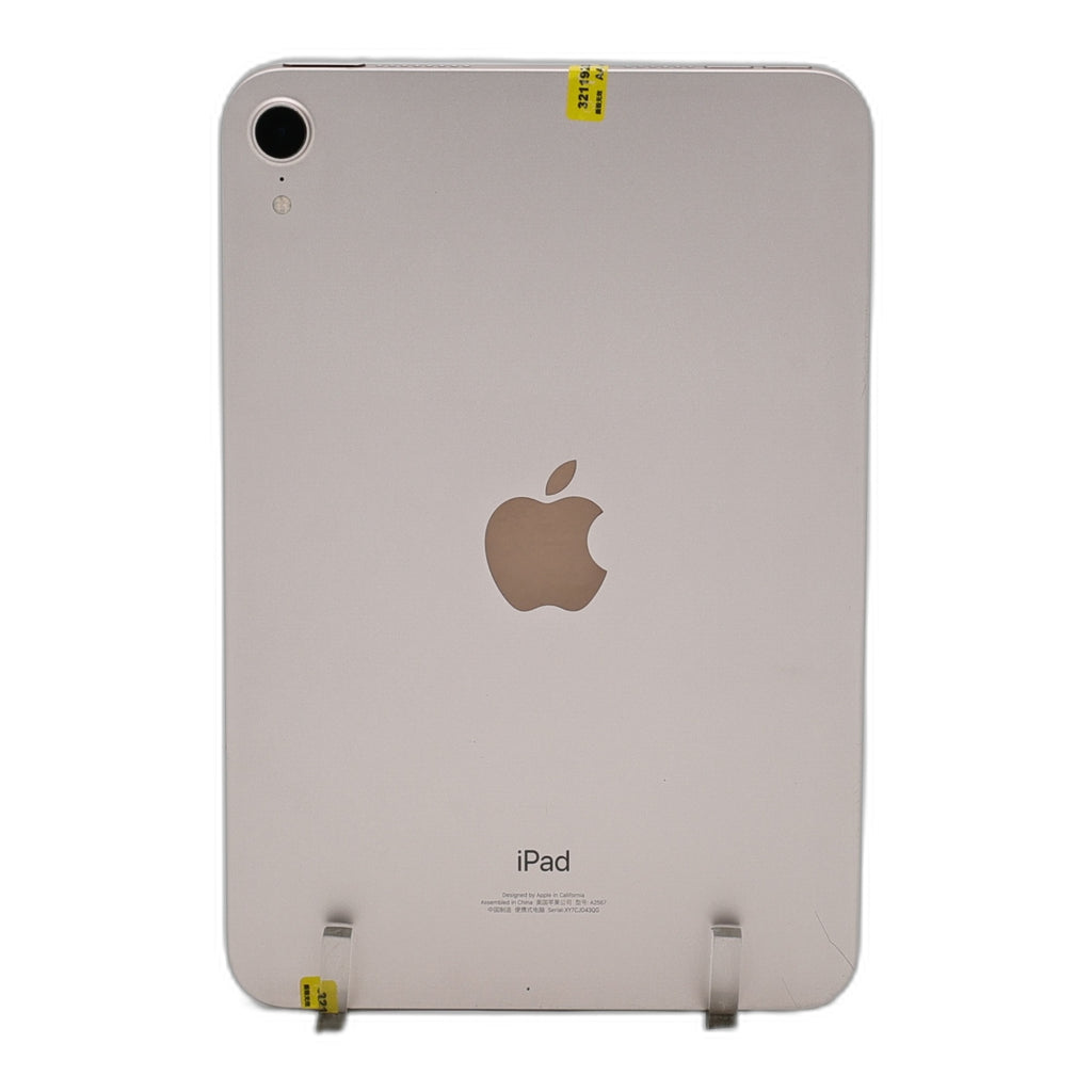 95新 Apple iPad mini6 64G 粉紅色 WIFI