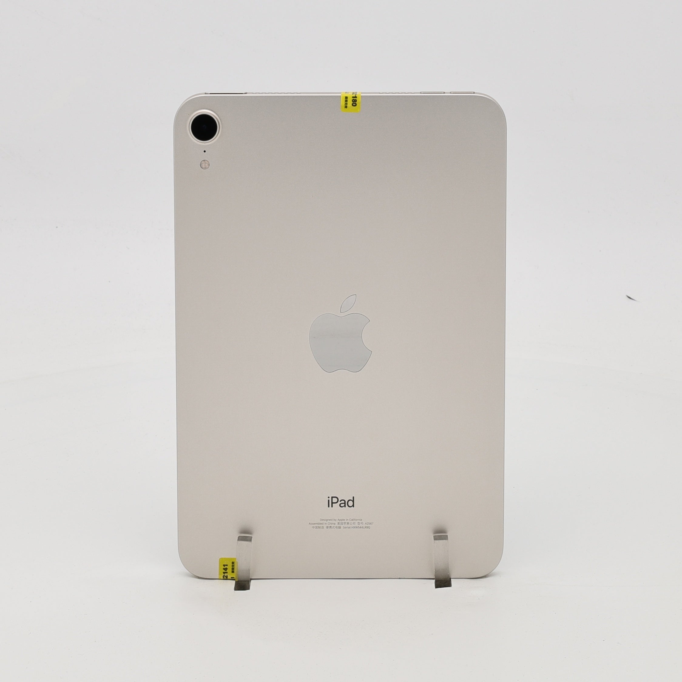 95新 Apple iPad mini6 256G 星光色 WIFI