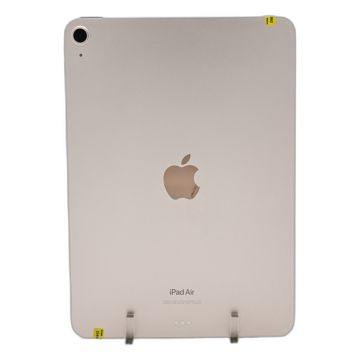 95新 Apple iPad Air5 256G 粉紅色 WIFI