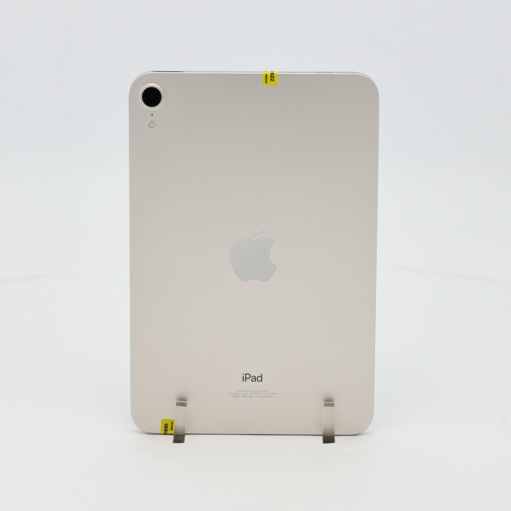 95新 Apple iPad mini6 256G 星光色 WIFI