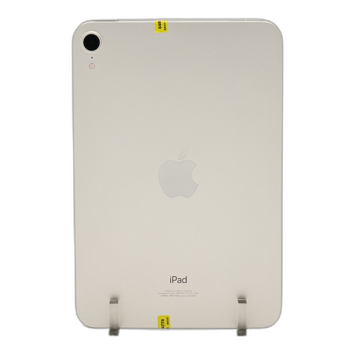 95新 Apple iPad mini6 64G 星光色 WIFI