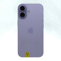 99新 Apple iPhone 17 256G 薰衣草紫色 中國大陸版