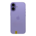 95新 Apple iPhone 17 256G 薰衣草紫色 中國大陸版