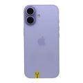 95新 Apple iPhone 17 256G 薰衣草紫色 中國大陸版