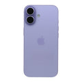 95新 Apple iPhone 17 256G 薰衣草紫色 中國大陸版