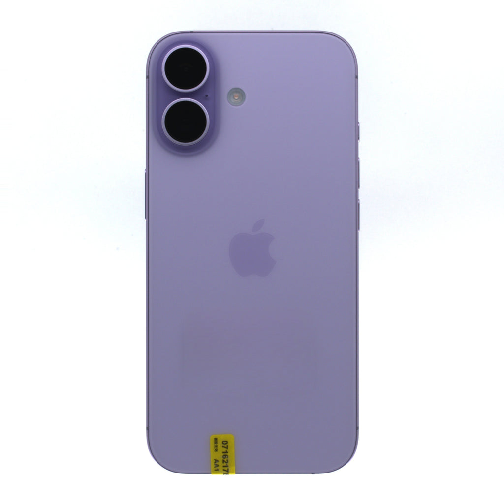 95新 Apple iPhone 17 256G 薰衣草紫色 中國大陸版