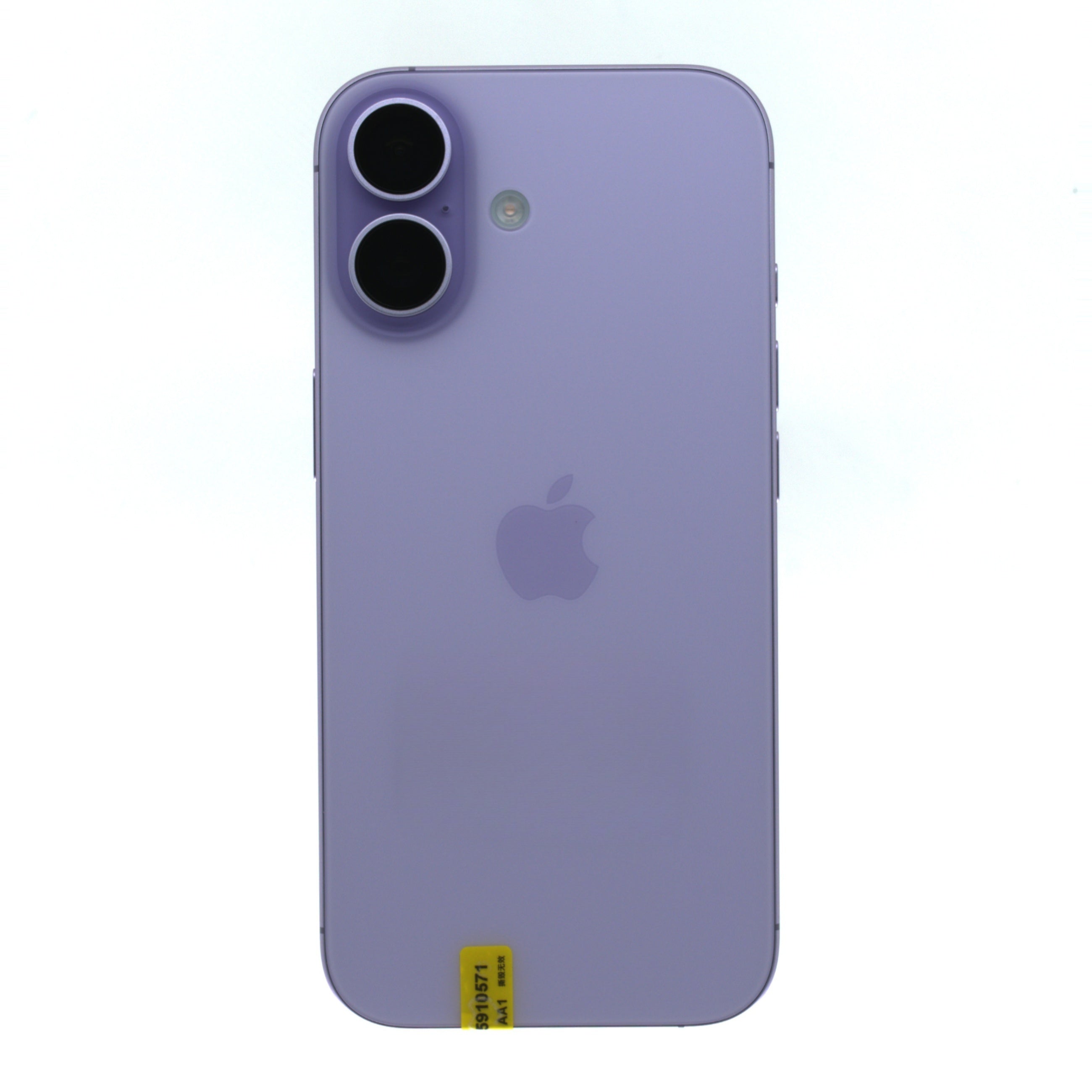 99新 Apple iPhone 17 256G 薰衣草紫色 中國大陸版