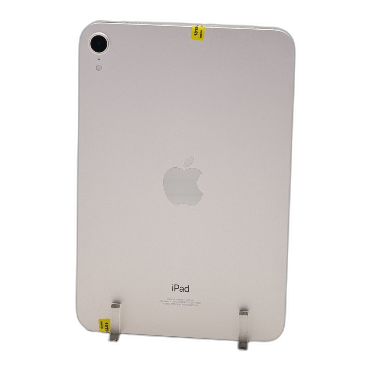 95新 Apple iPad mini6 256G 星光色 WIFI