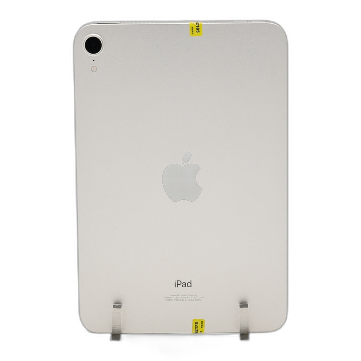 95新 Apple iPad mini6 256G 星光色 WIFI