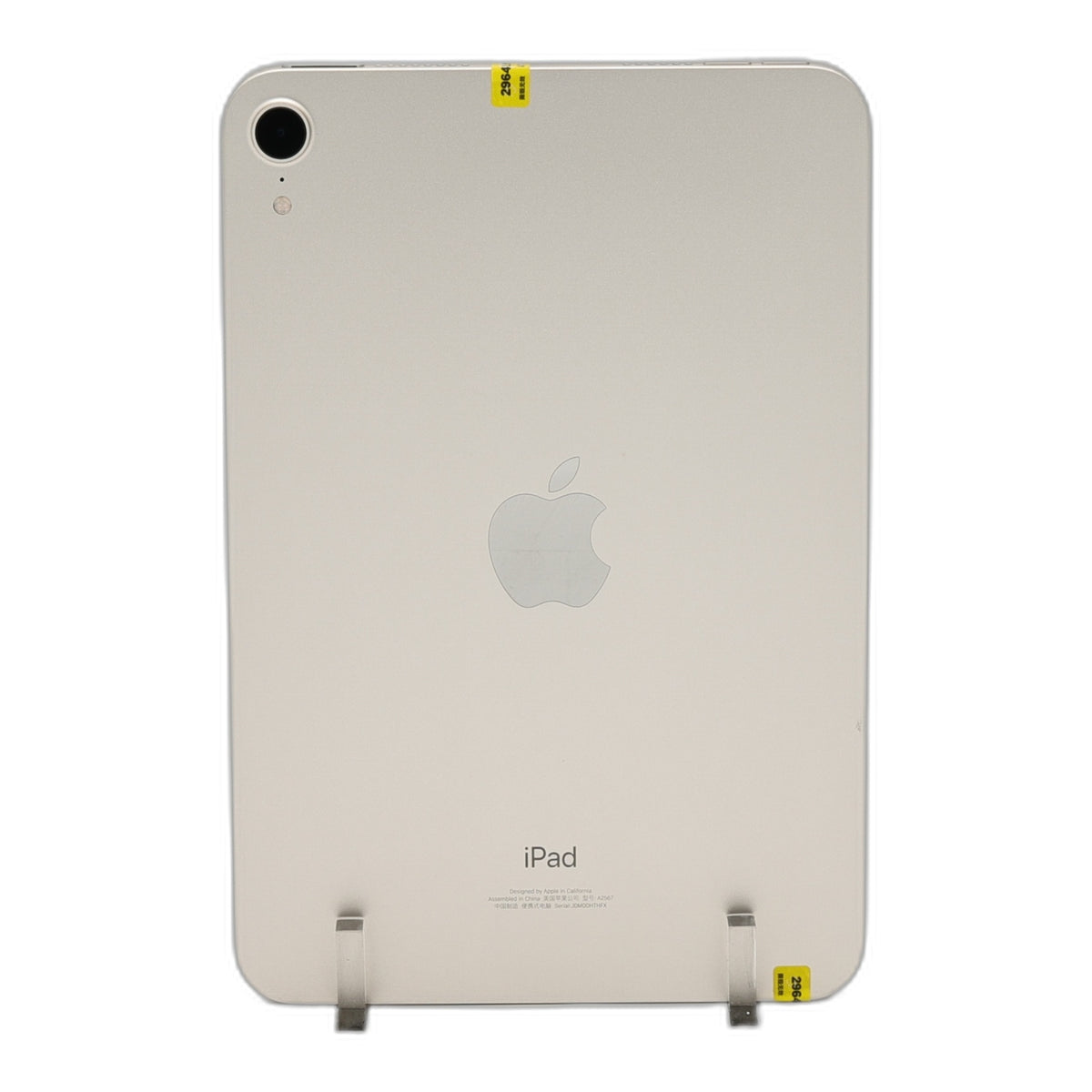 95新 Apple iPad mini6 256G 星光色 WIFI