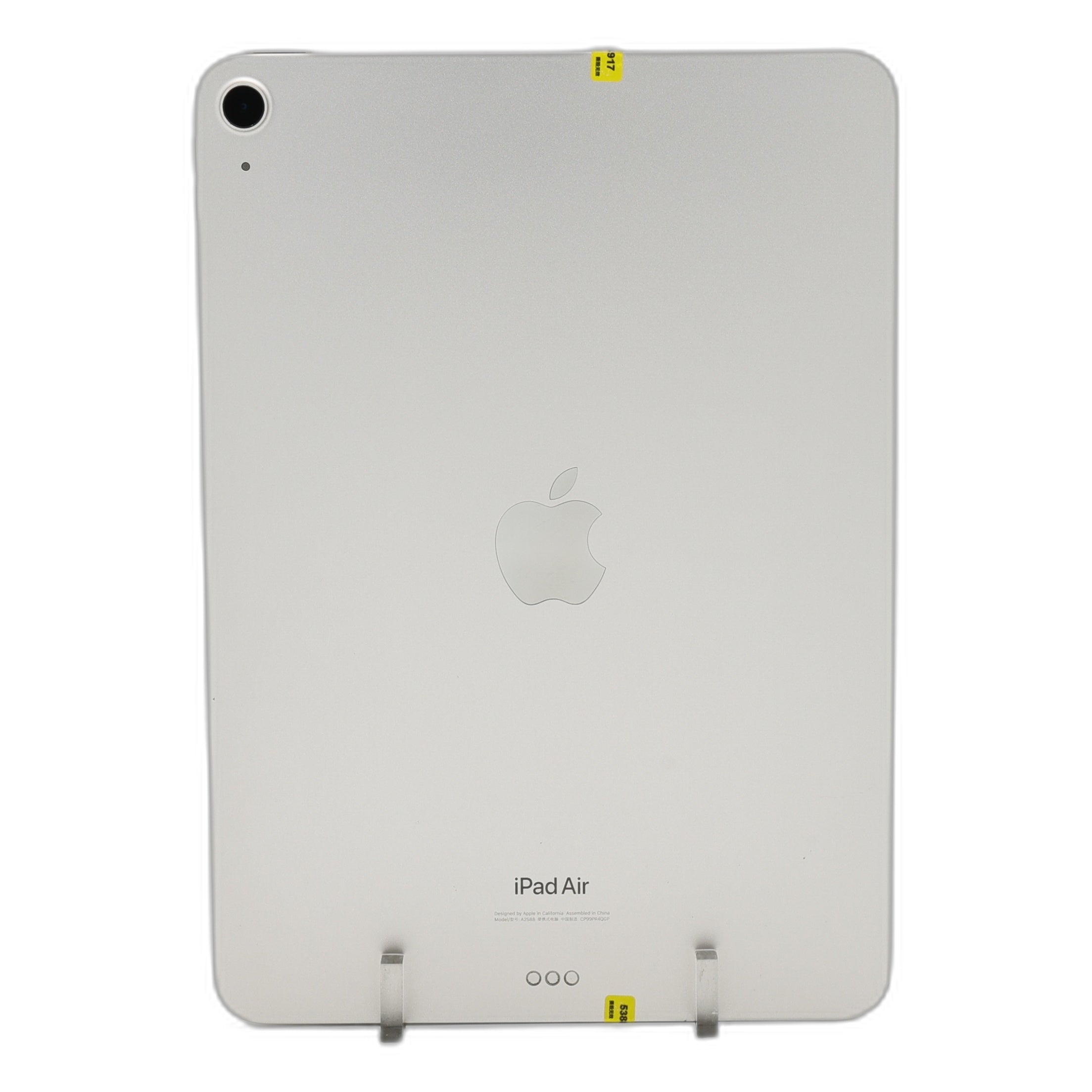 95新 Apple iPad Air5 256G 星光色 WIFI