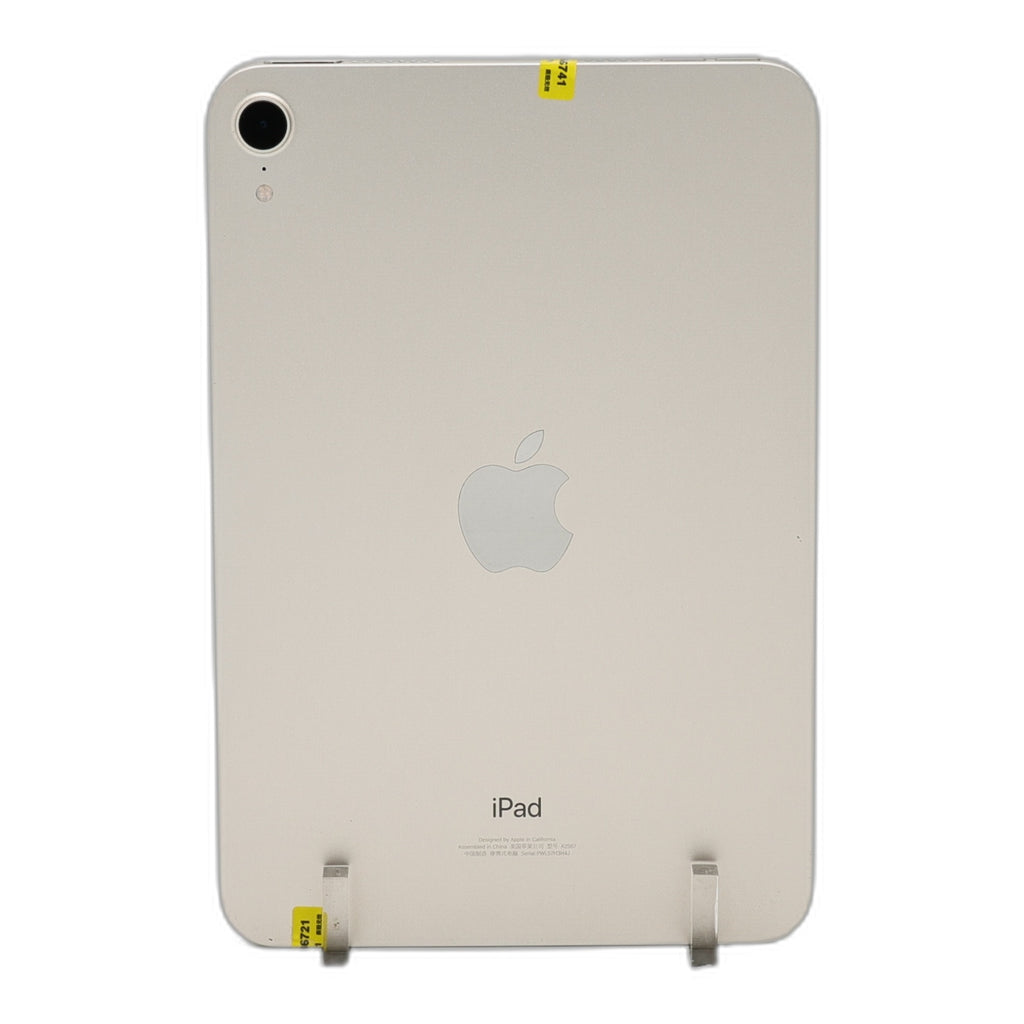 95新 Apple iPad mini6 256G 星光色 WIFI