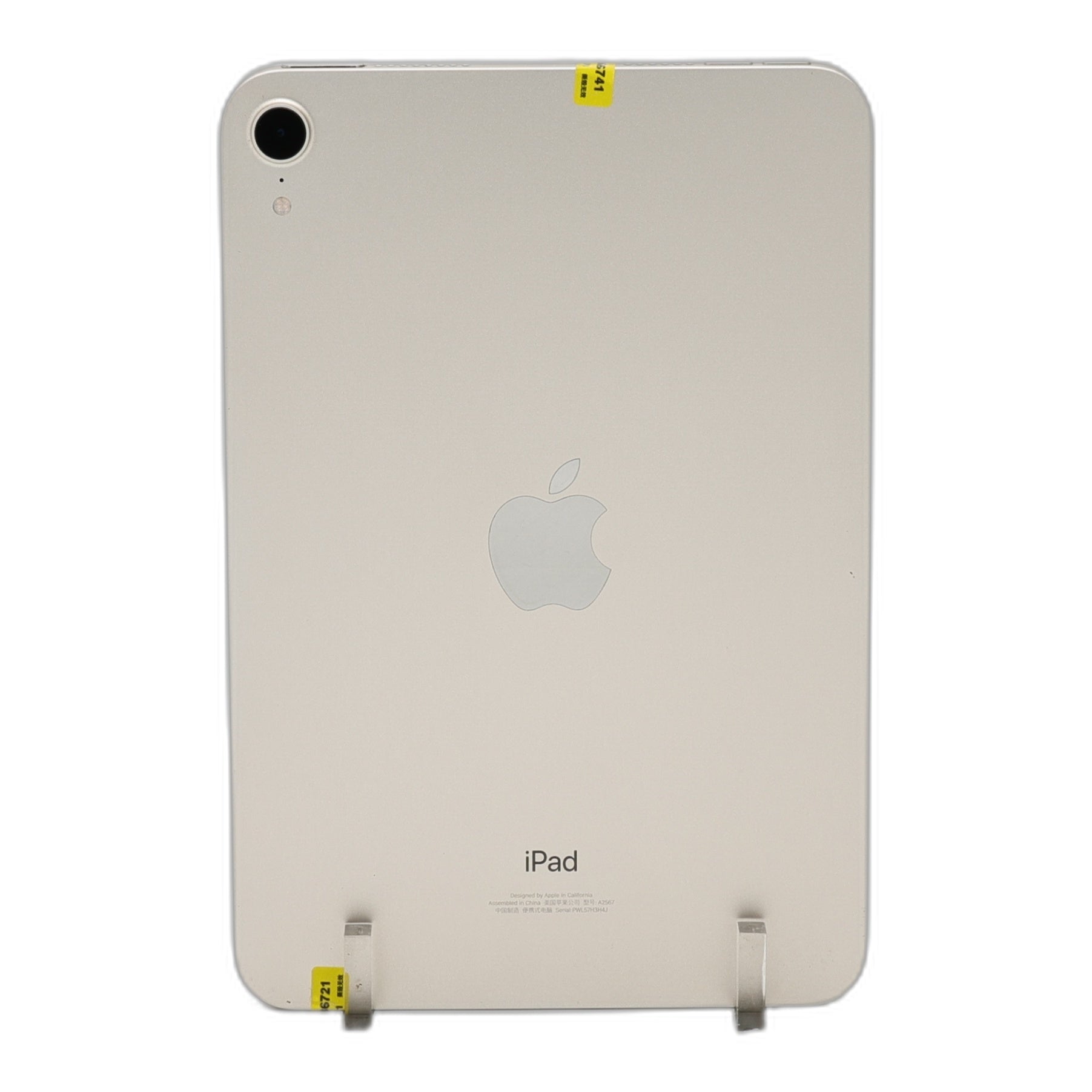95新 Apple iPad mini6 256G 星光色 WIFI