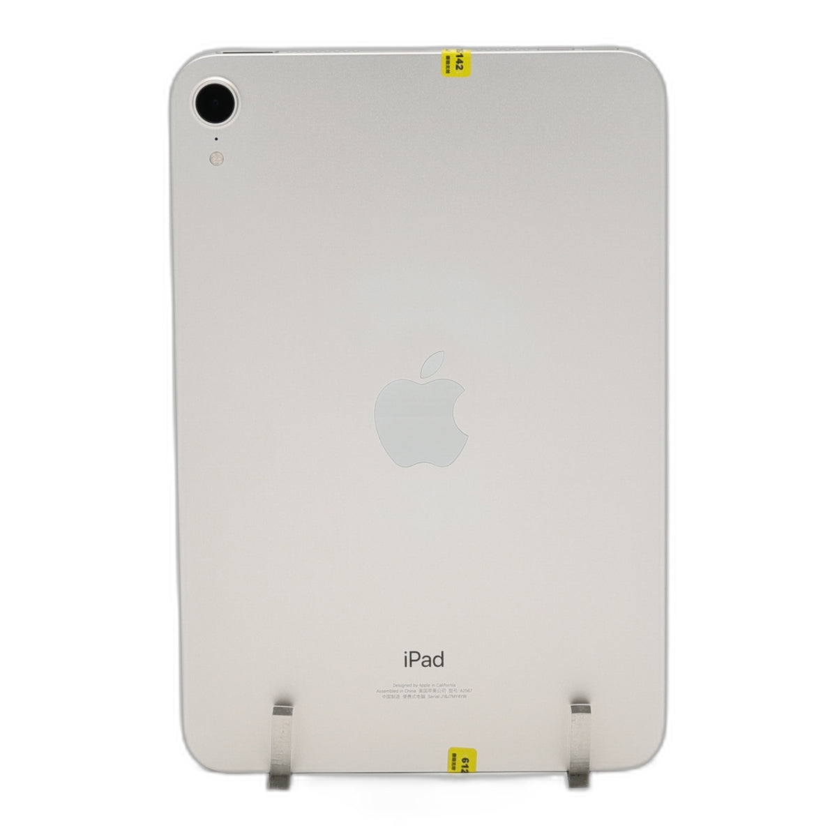 95新 Apple iPad mini6 256G 星光色 WIFI