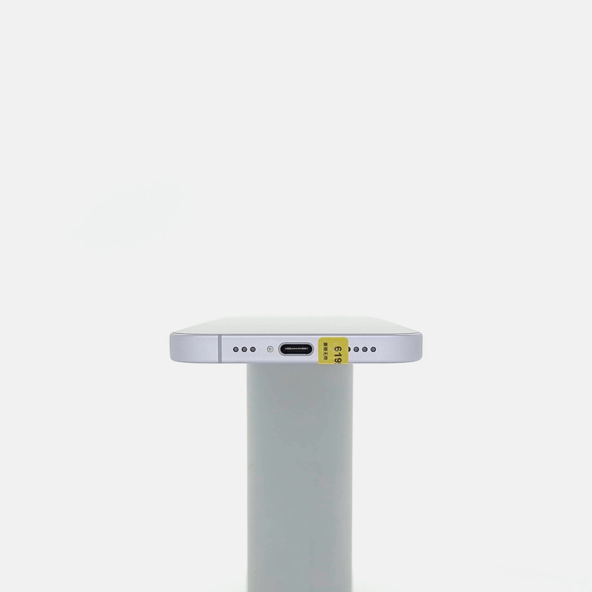 99新 Apple iPhone 17 256G 薰衣草紫色 中國大陸版