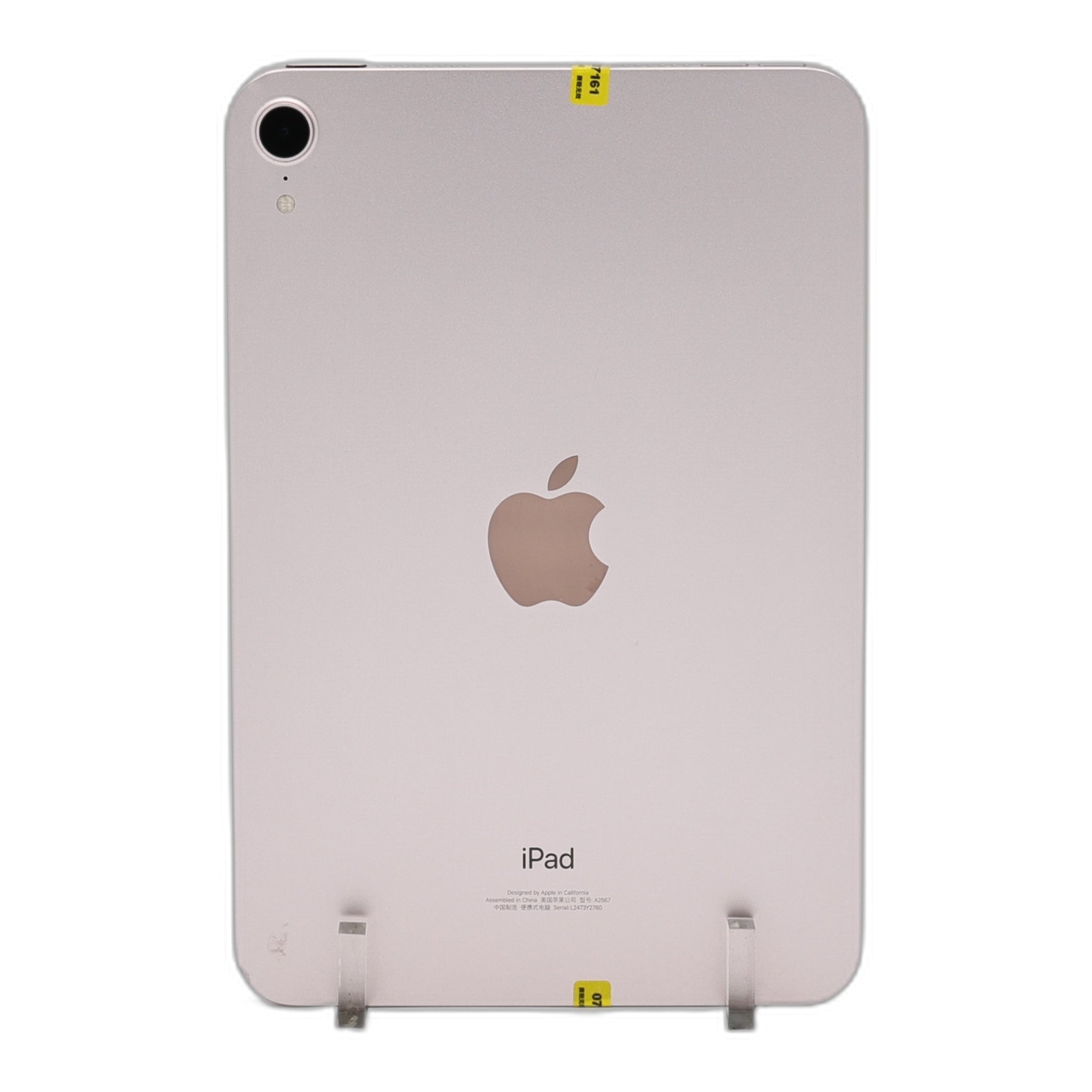 95新 Apple iPad mini6 256G 粉紅色 WIFI