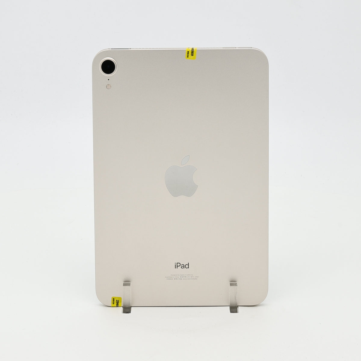 95新 Apple iPad mini6 64G 星光色 WIFI