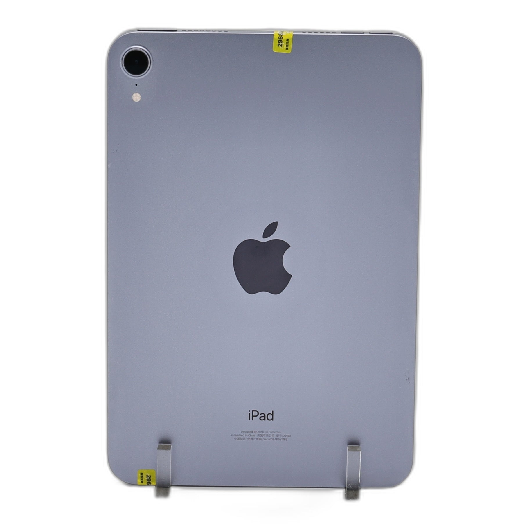 95新 Apple iPad mini6 64G 紫色 WIFI