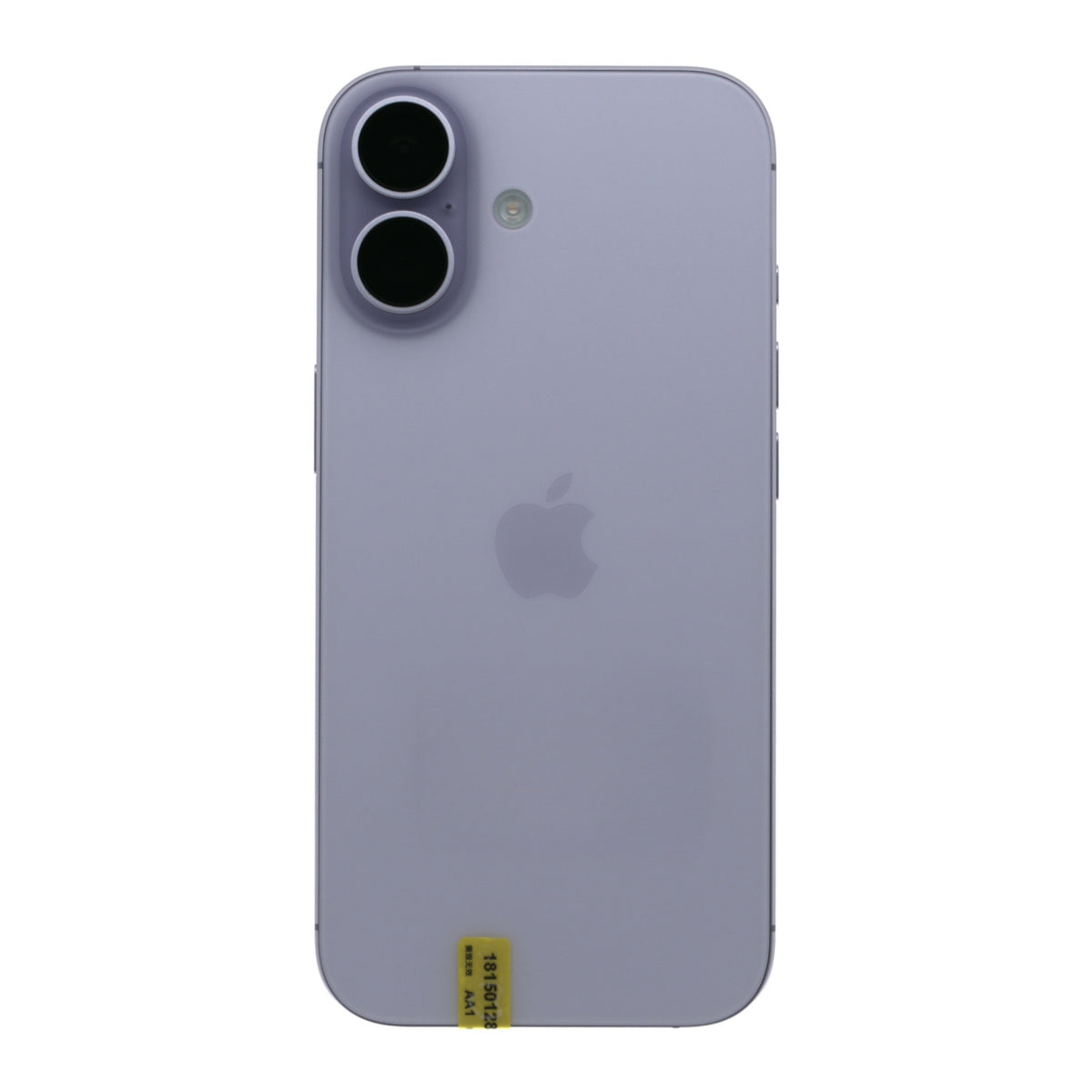 99新 Apple iPhone 17 256G 薰衣草紫色 中國大陸版