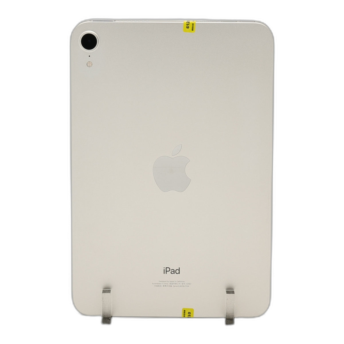 95新 Apple iPad mini6 64G 星光色 WIFI