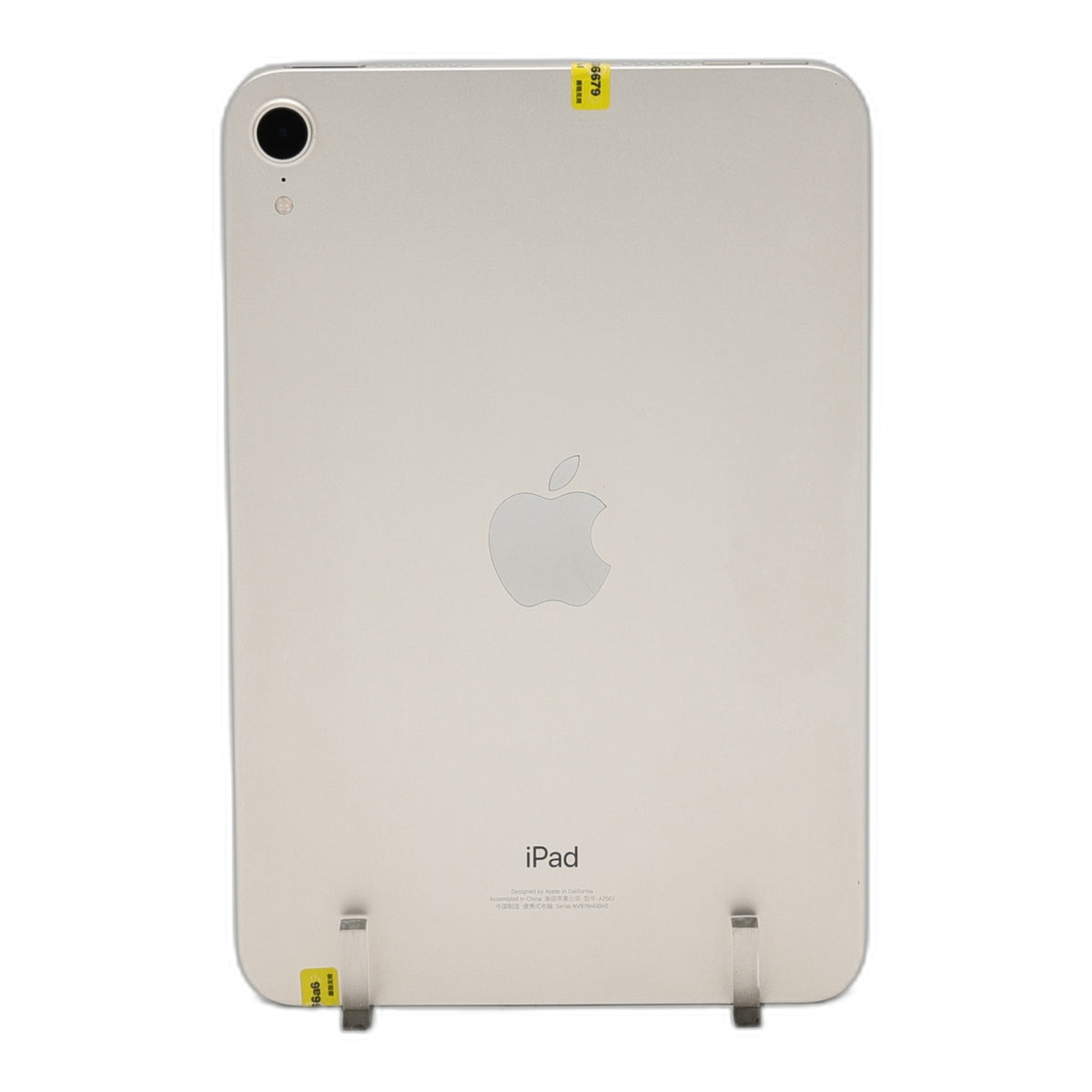 95新 Apple iPad mini6 64G 星光色 WIFI