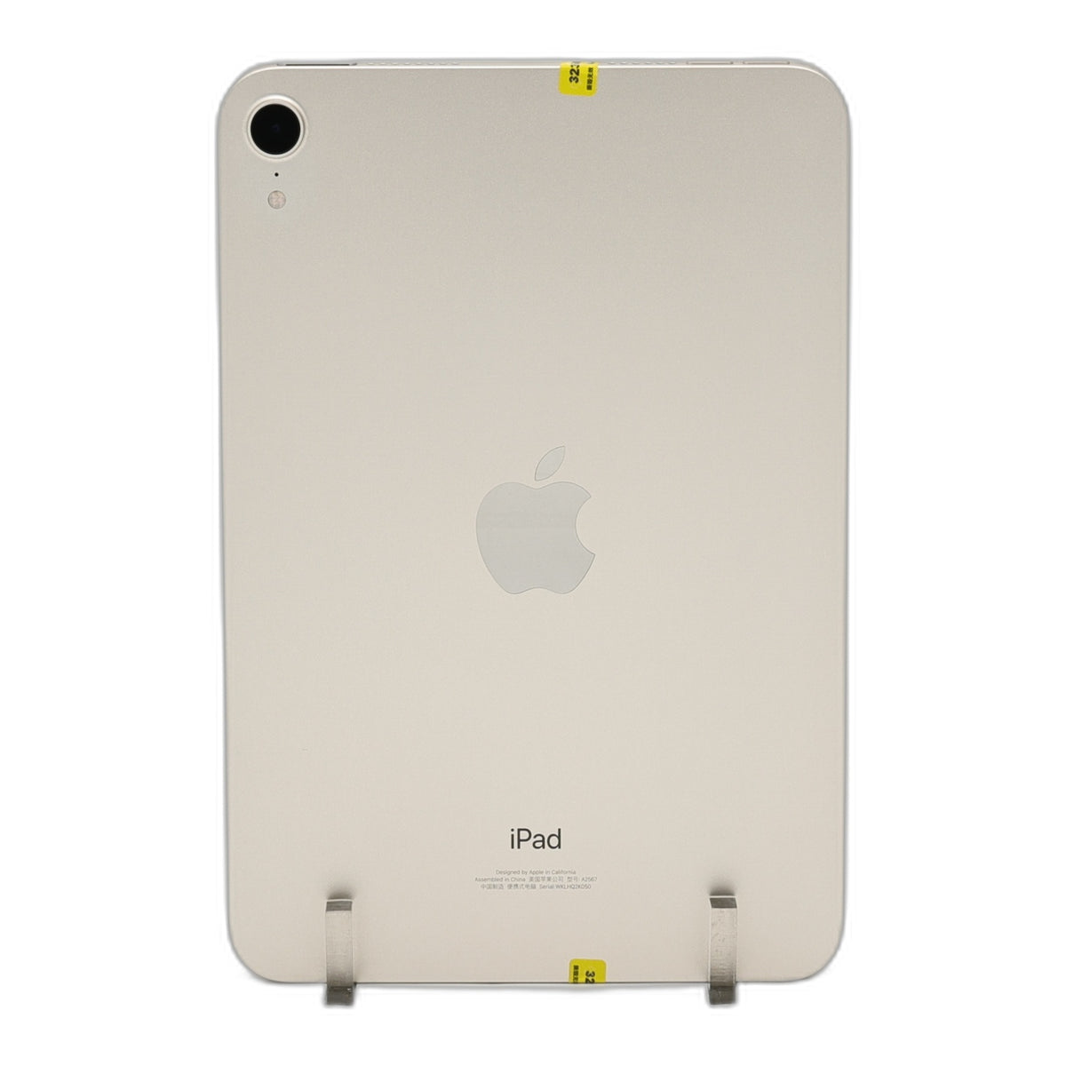 95新 Apple iPad mini6 256G 星光色 WIFI