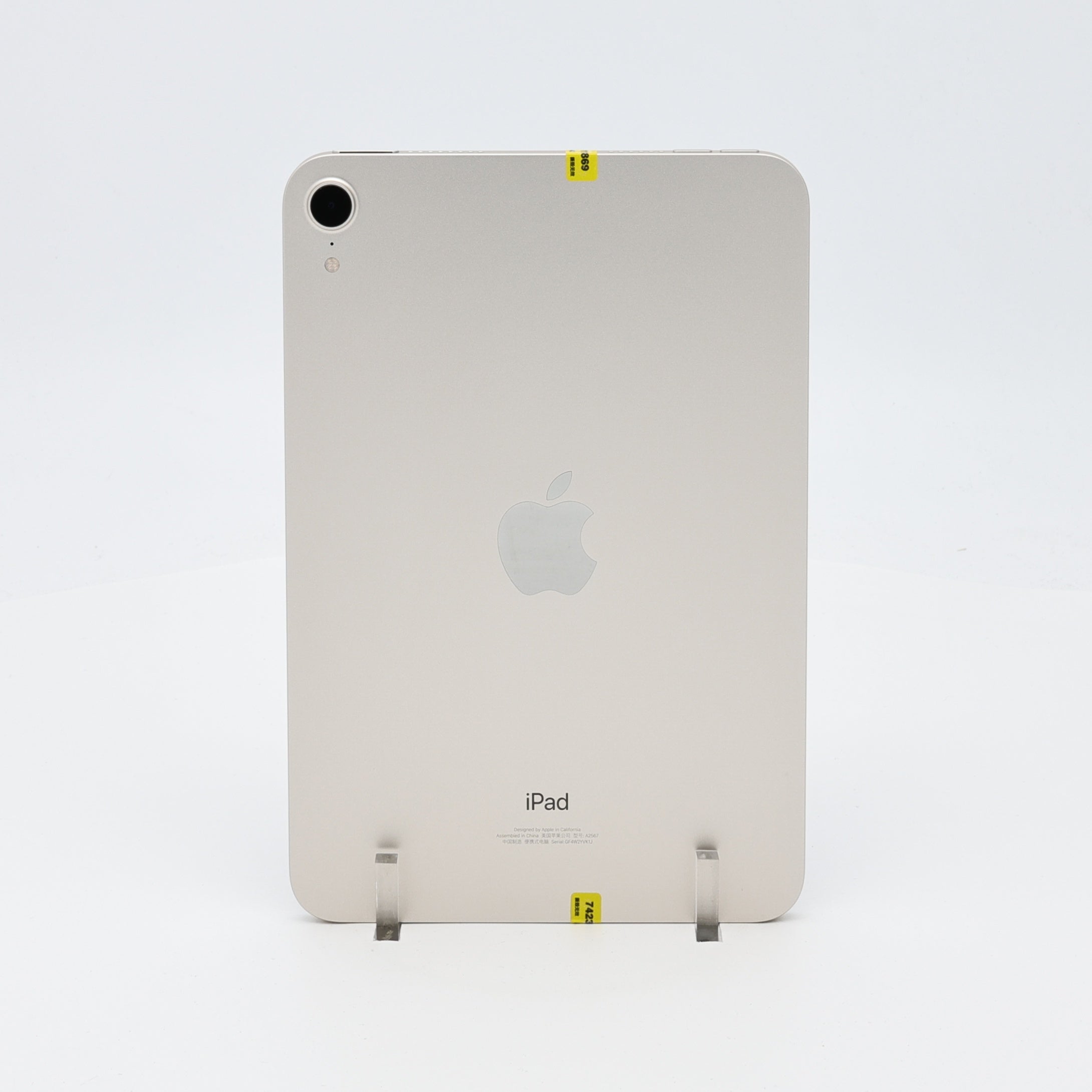 95新 Apple iPad mini6 256G 星光色 WIFI