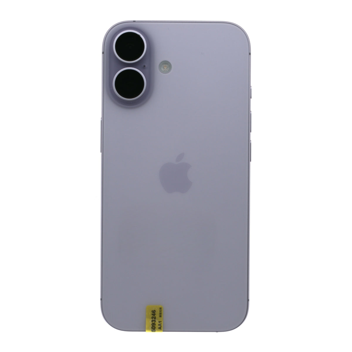 99新 Apple iPhone 17 256G 薰衣草紫色 中國大陸版