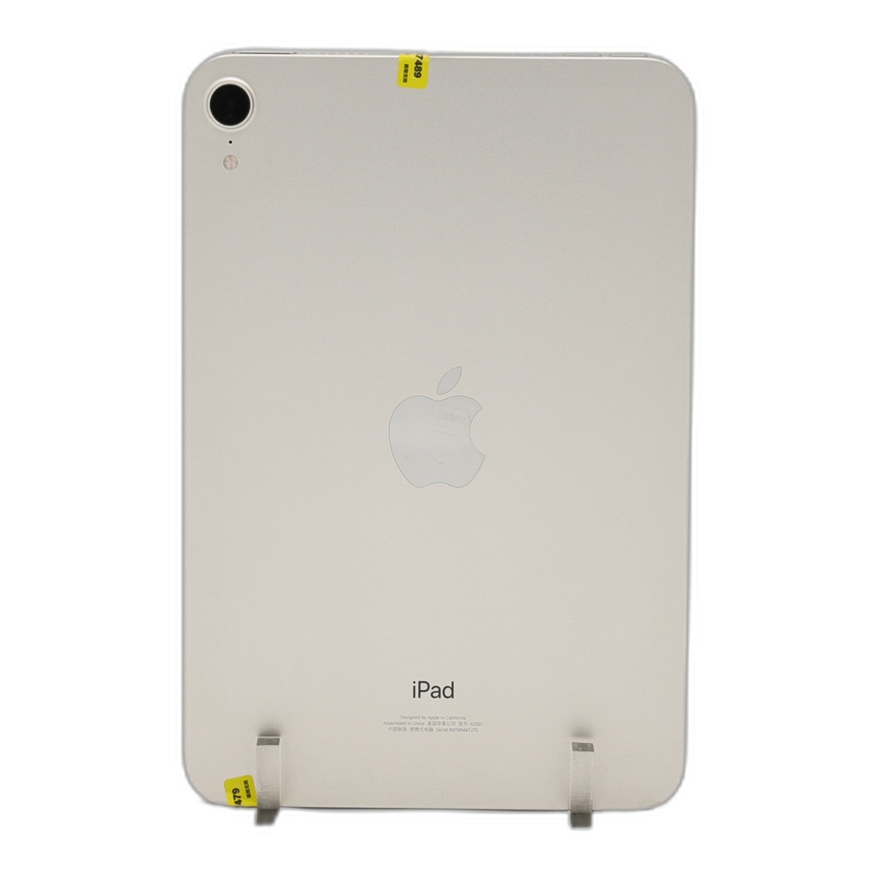 95新 Apple iPad mini6 256G 星光色 WIFI