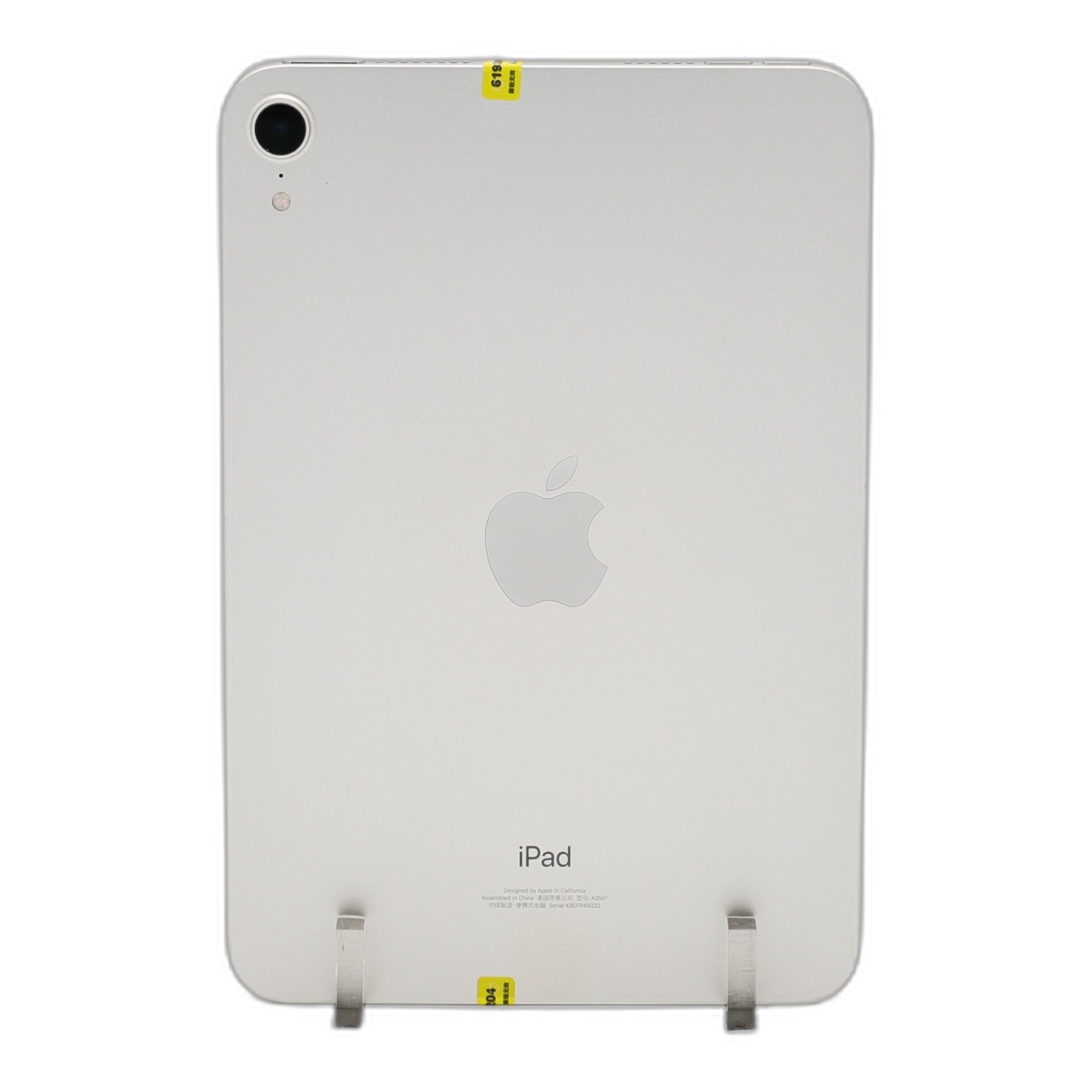 95新 Apple iPad mini6 64G 星光色 WIFI