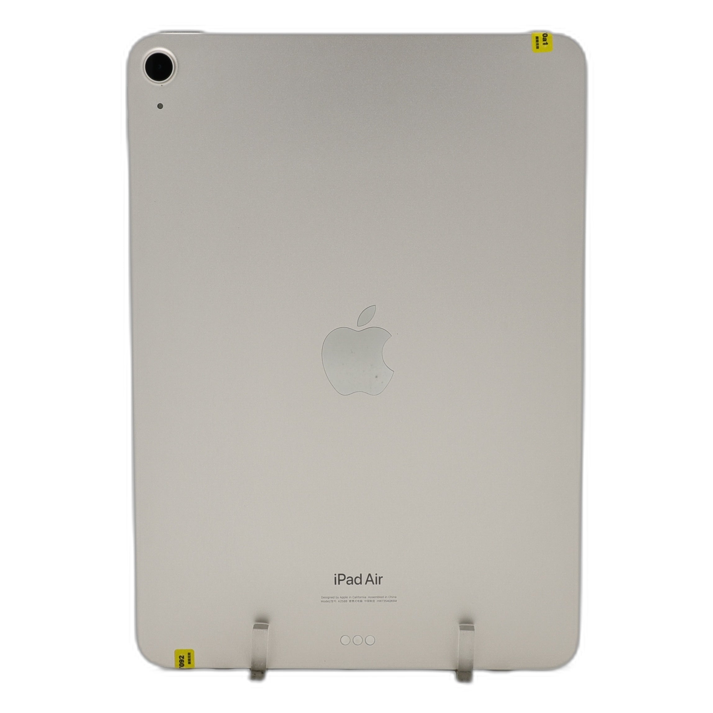 95新 Apple iPad Air5 256G 星光色 WIFI
