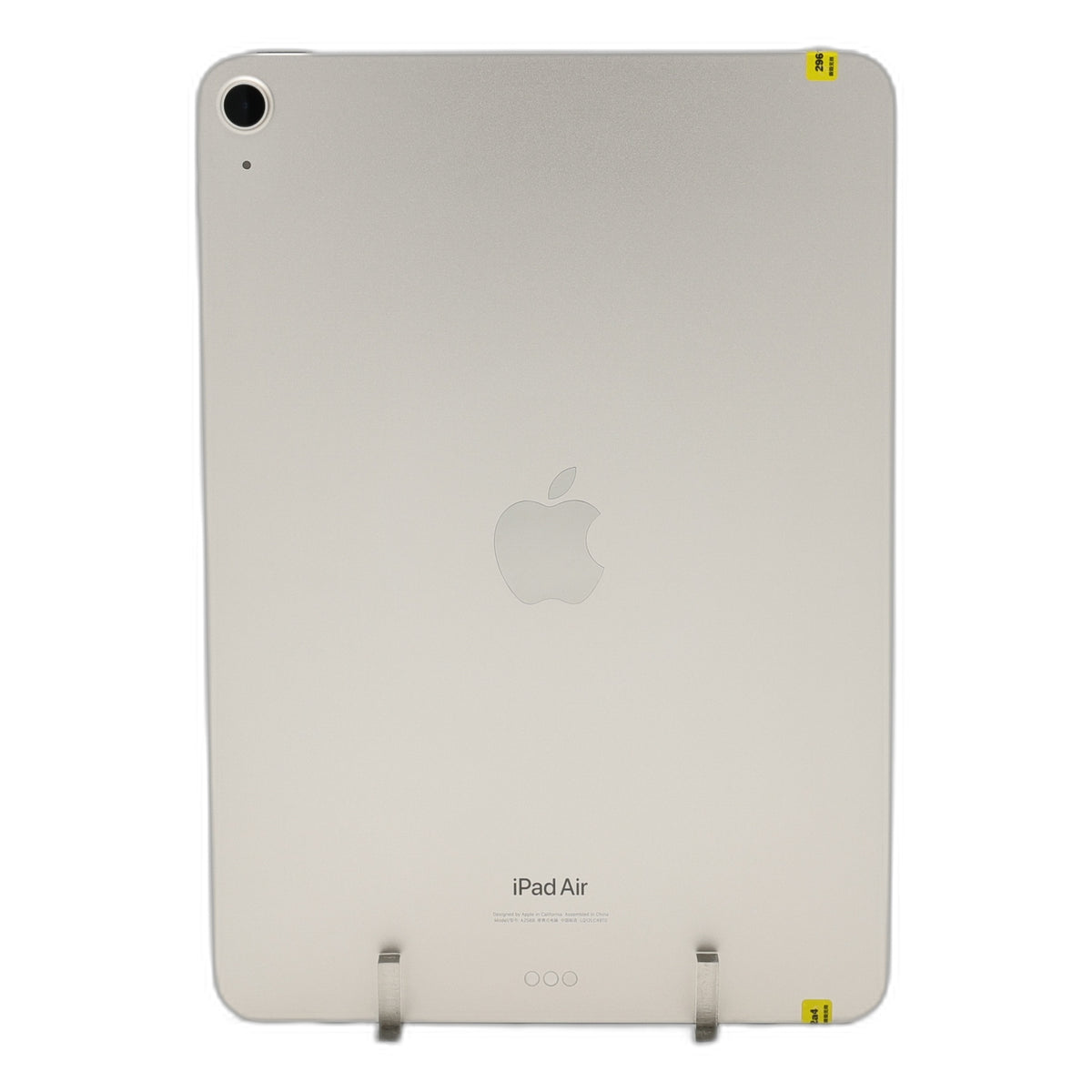 95新 Apple iPad Air5 256G 星光色 WIFI