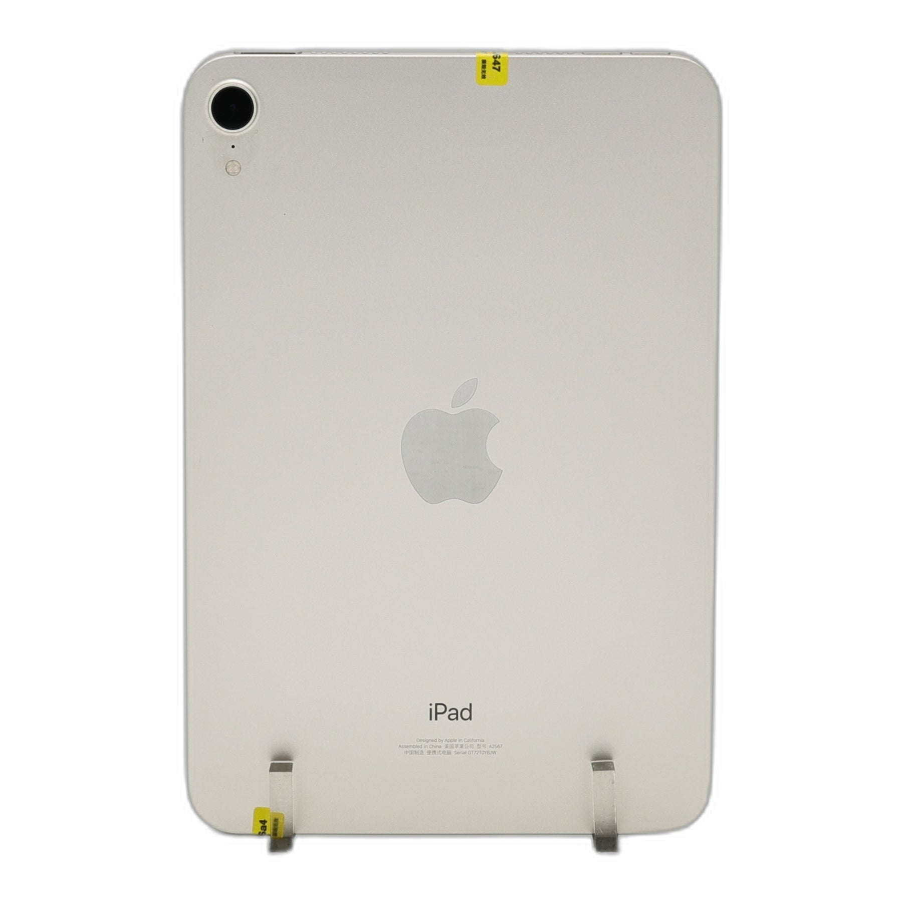 95新 Apple iPad mini6 64G 星光色 WIFI