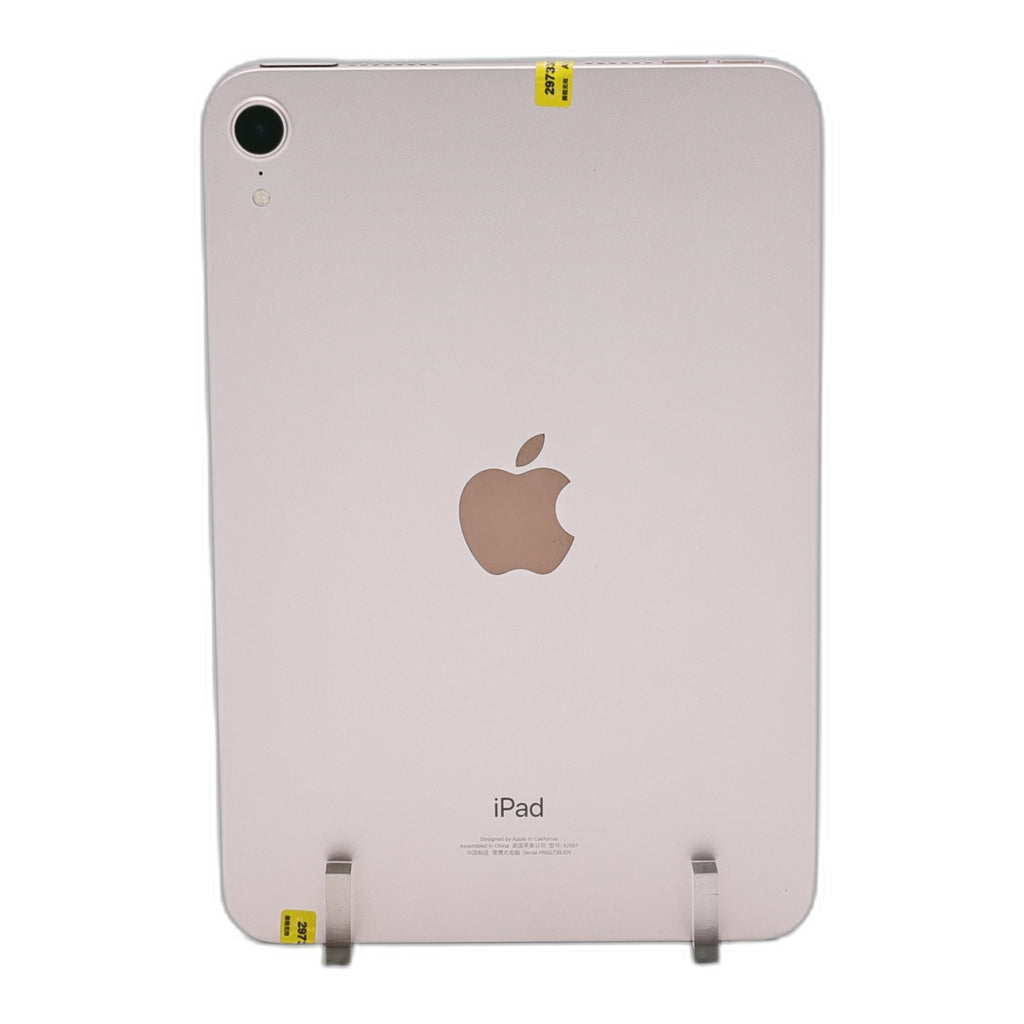 95新 Apple iPad mini6 64G 粉紅色 WIFI
