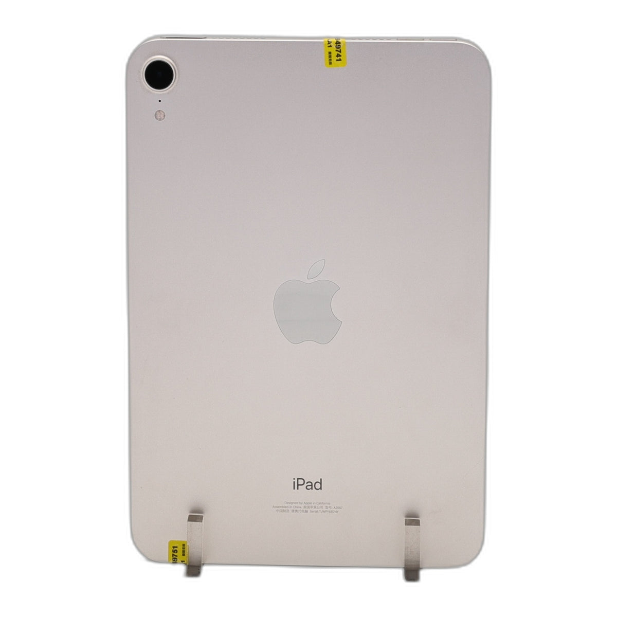 95新 Apple iPad mini6 256G 星光色 WIFI