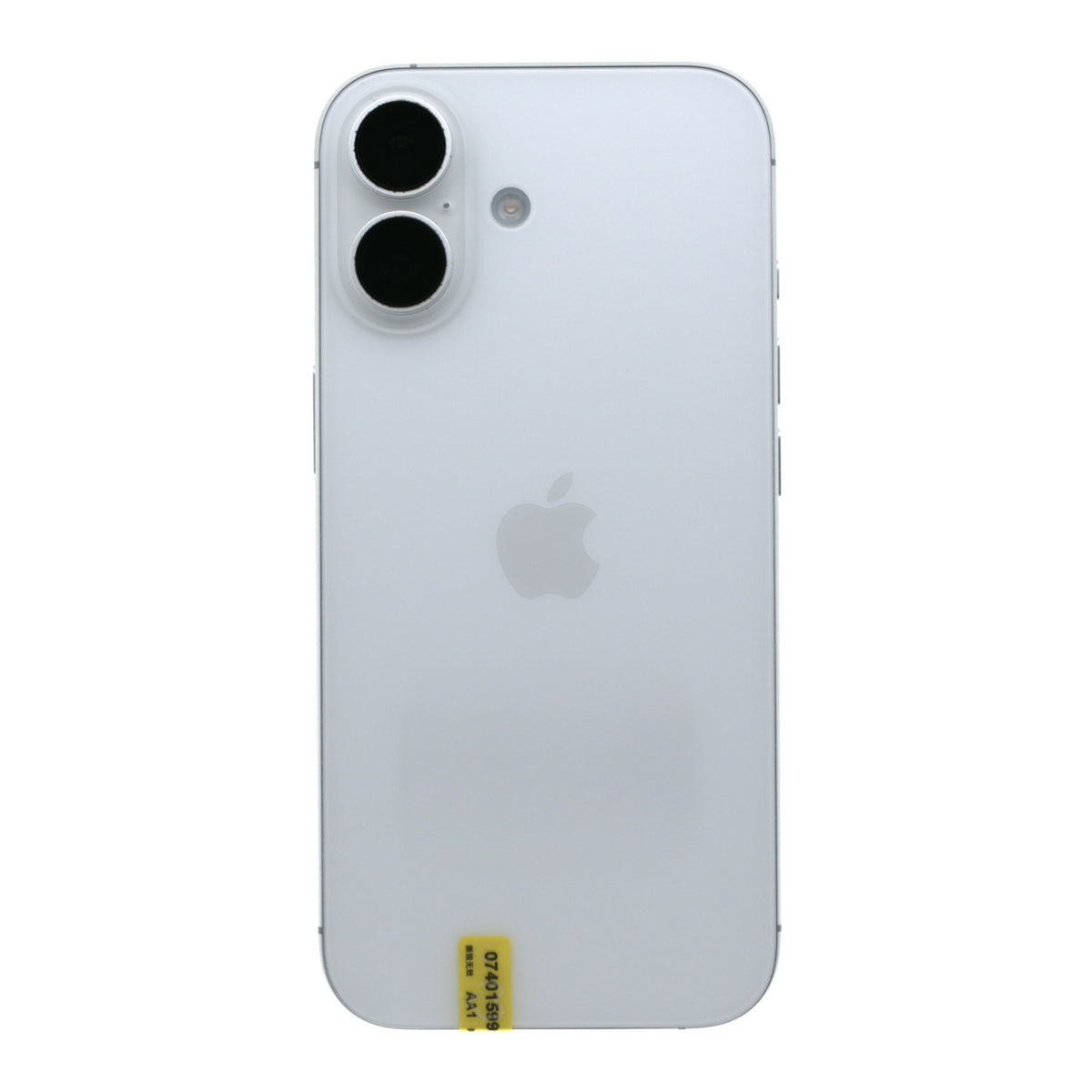 95新 Apple iPhone 17 256G 白色 中國大陸版