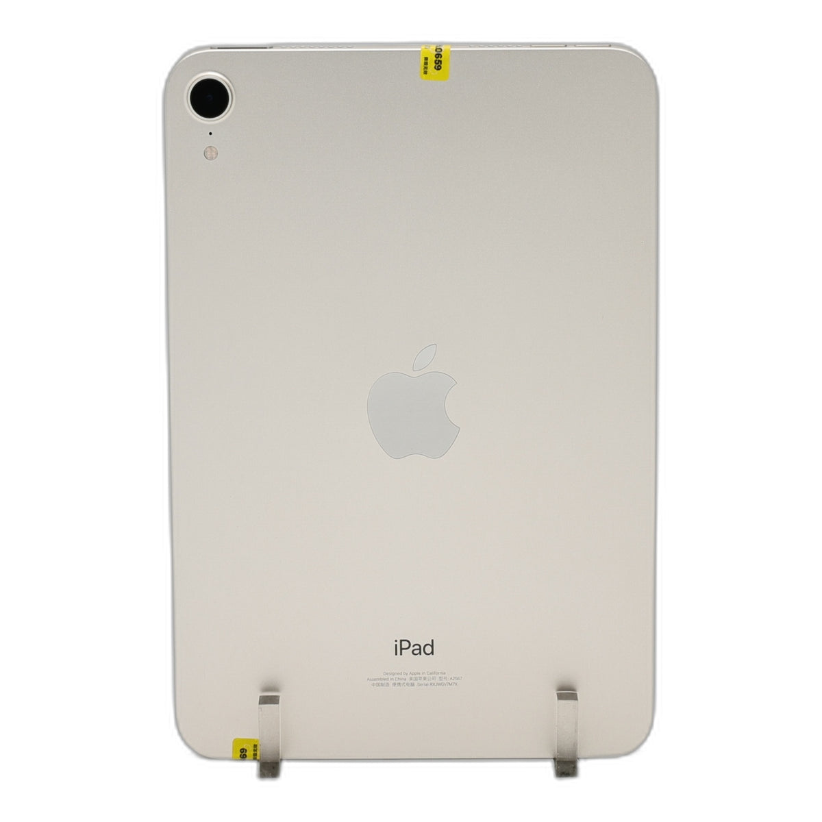 95新 Apple iPad mini6 64G 星光色 WIFI