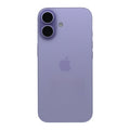 95新 Apple iPhone 17 256G 薰衣草紫色 中國大陸版