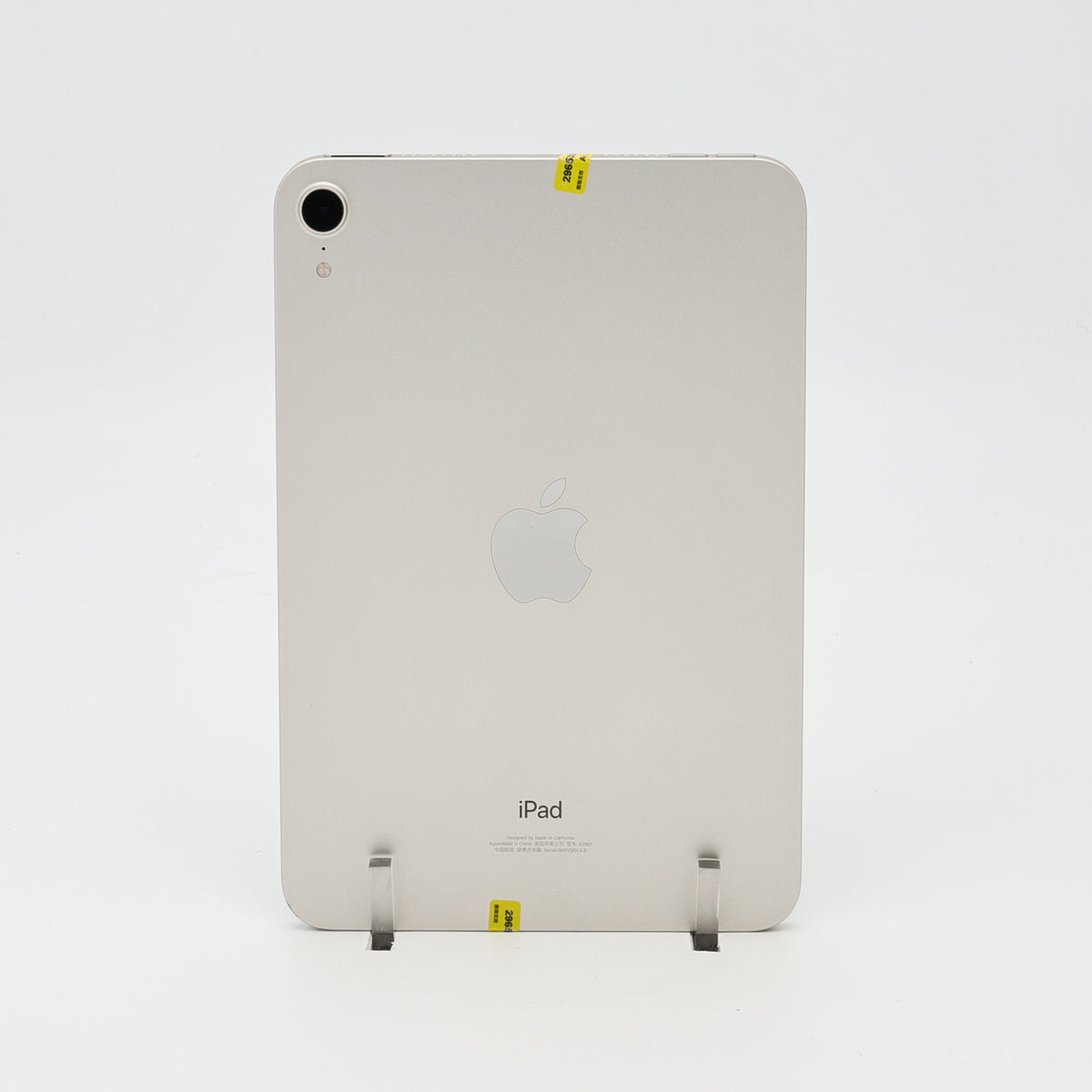 95新 Apple iPad mini6 256G 星光色 WIFI