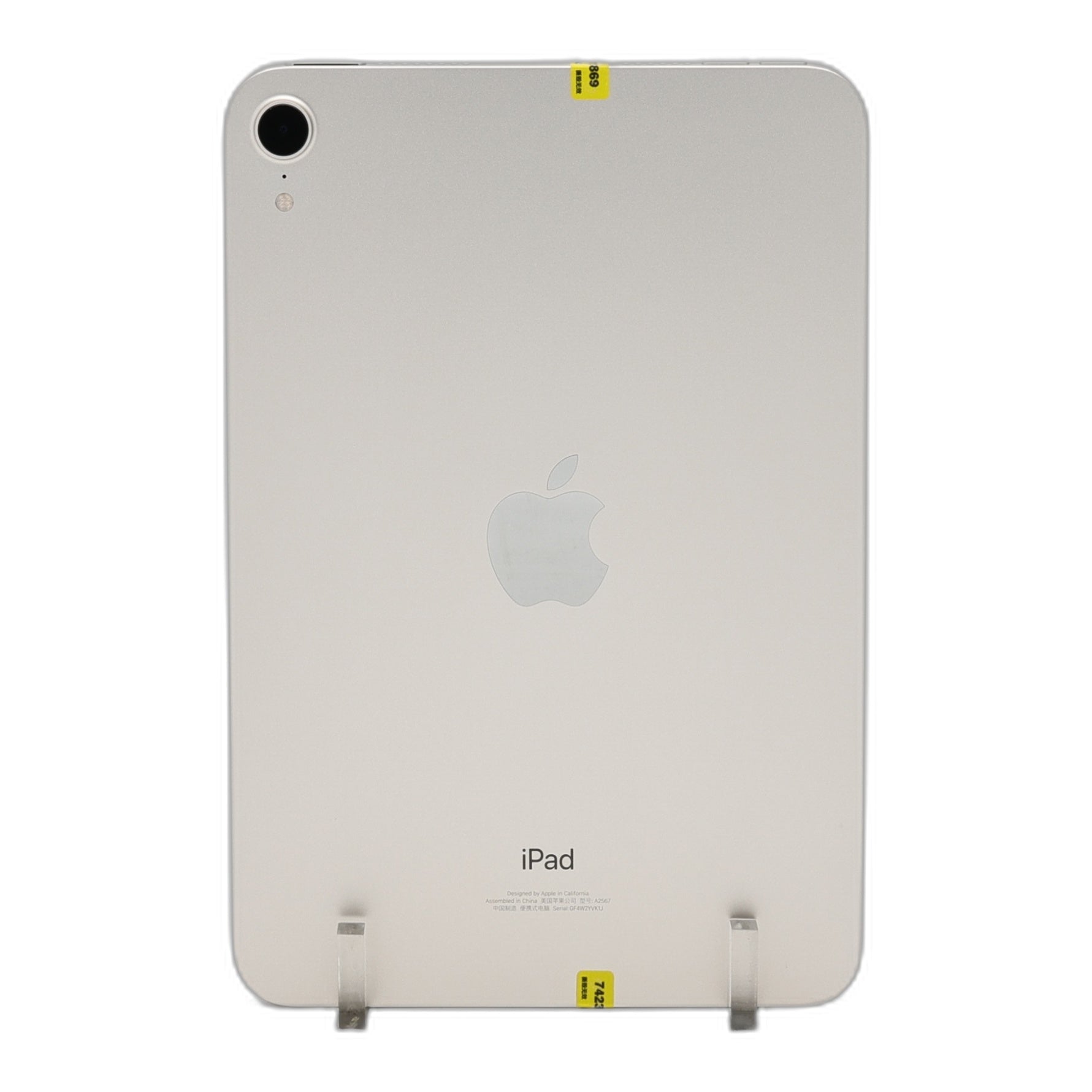 95新 Apple iPad mini6 256G 星光色 WIFI