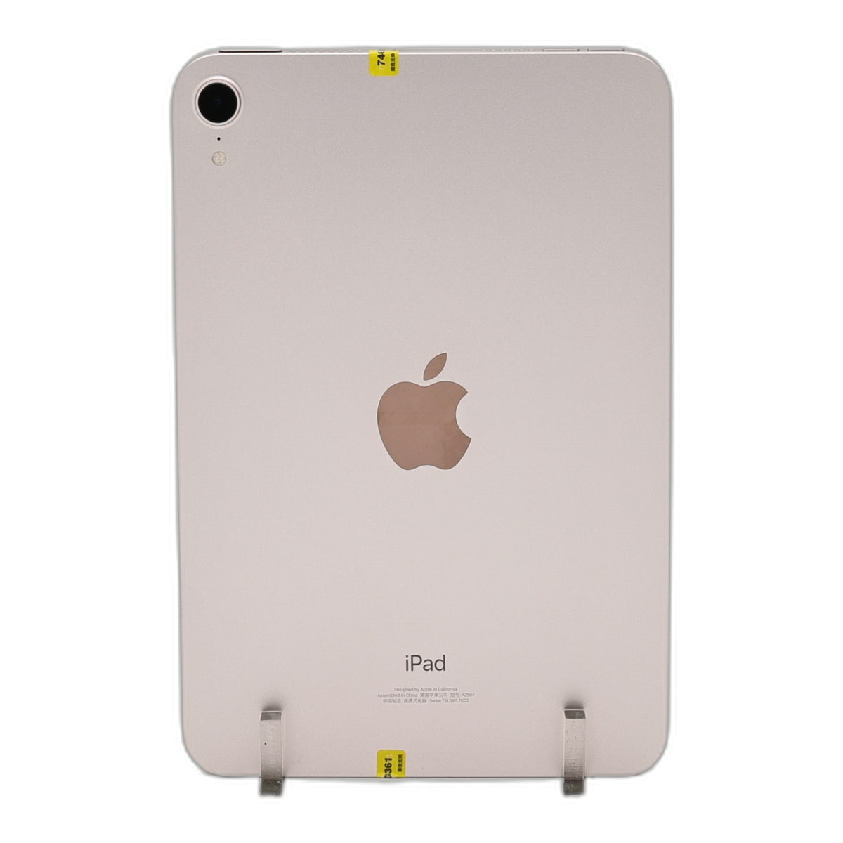 95新 Apple iPad mini6 256G 粉紅色 WIFI