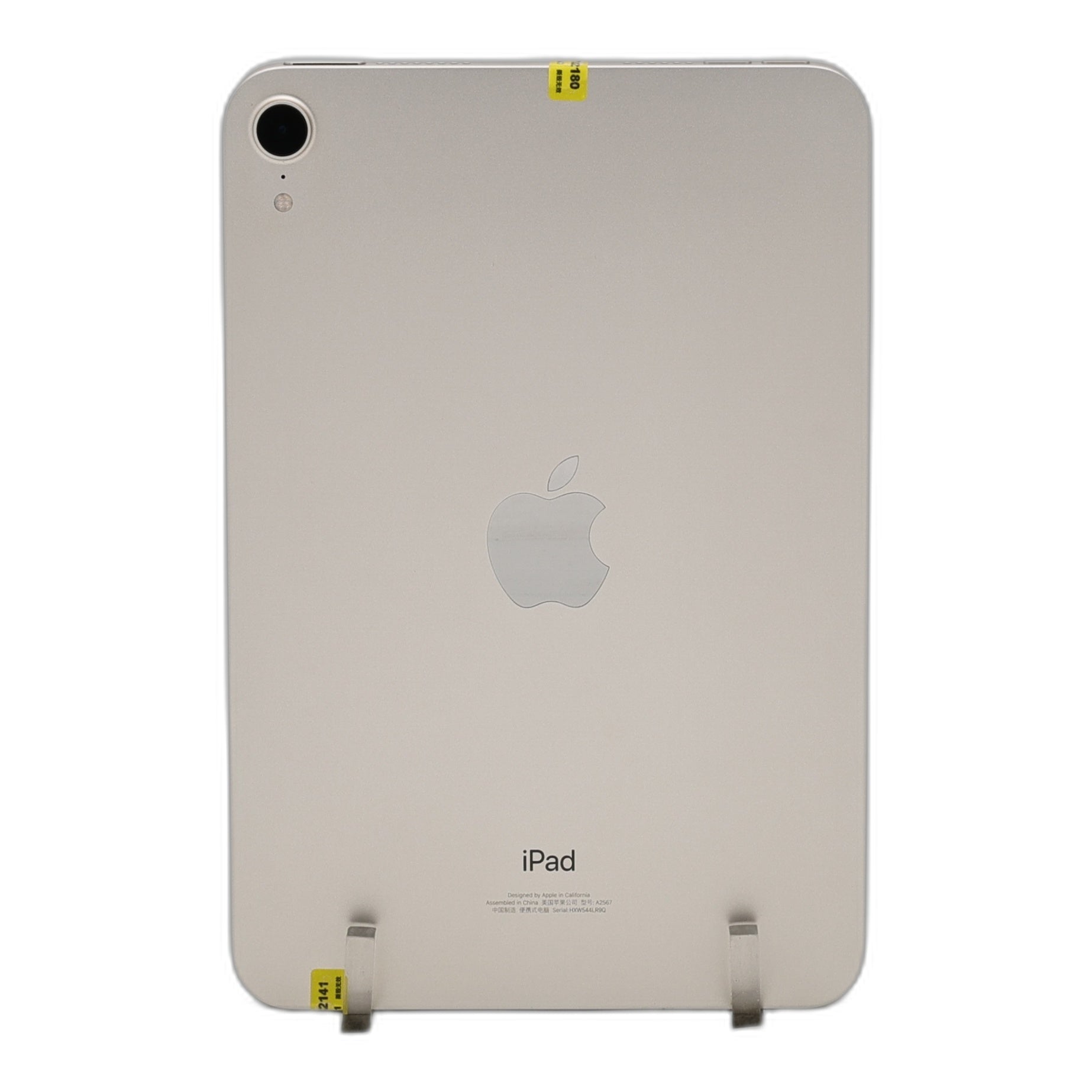 95新 Apple iPad mini6 256G 星光色 WIFI