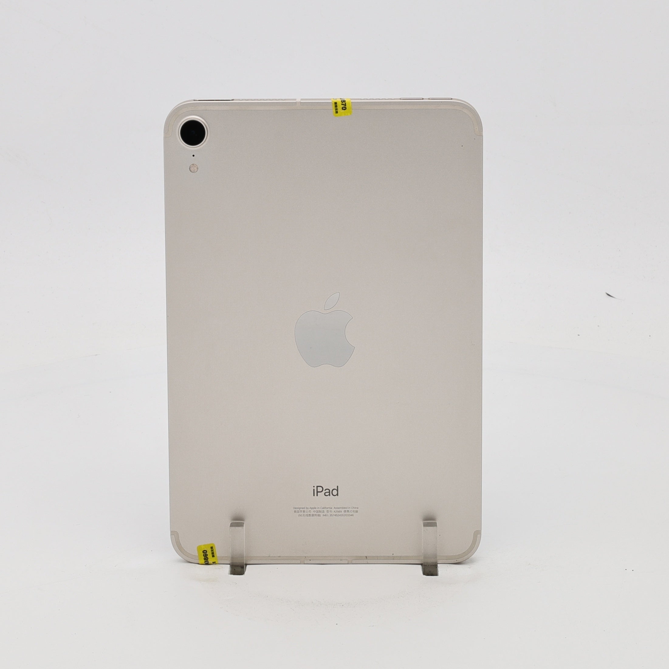 95新 Apple iPad mini6 64G 星光色 WIFI+5G