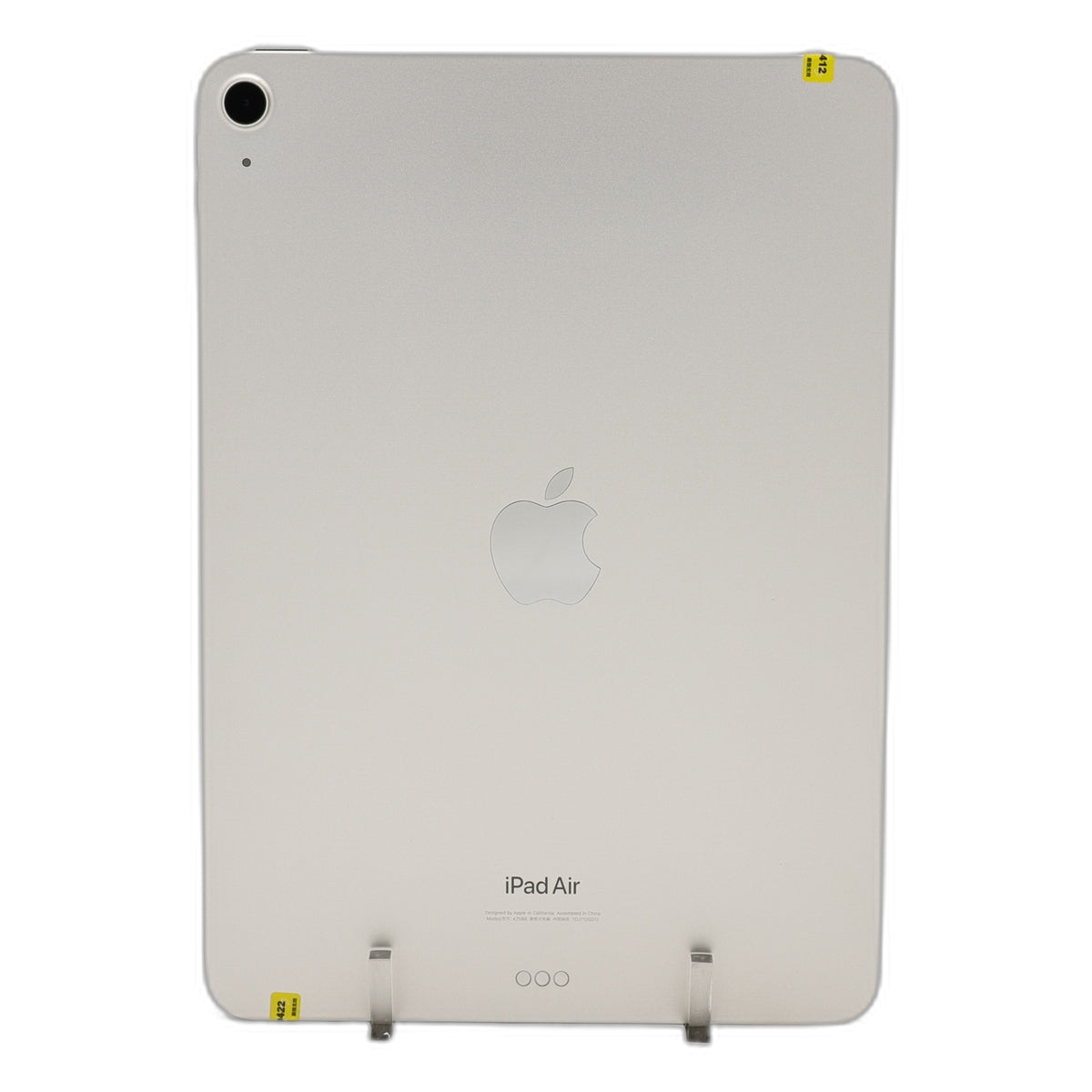95新 Apple iPad Air5 256G 星光色 WIFI