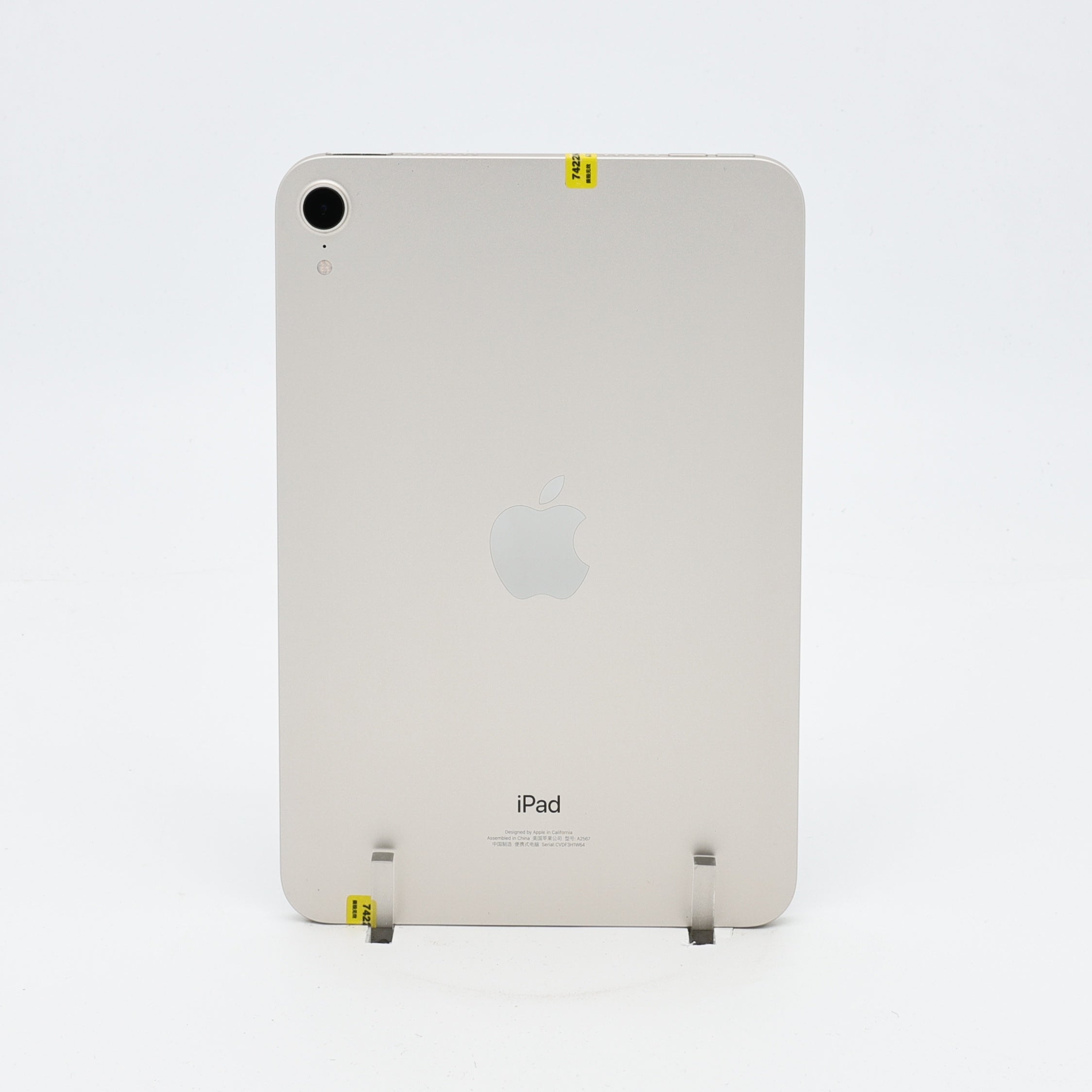 95新 Apple iPad mini6 256G 星光色 WIFI
