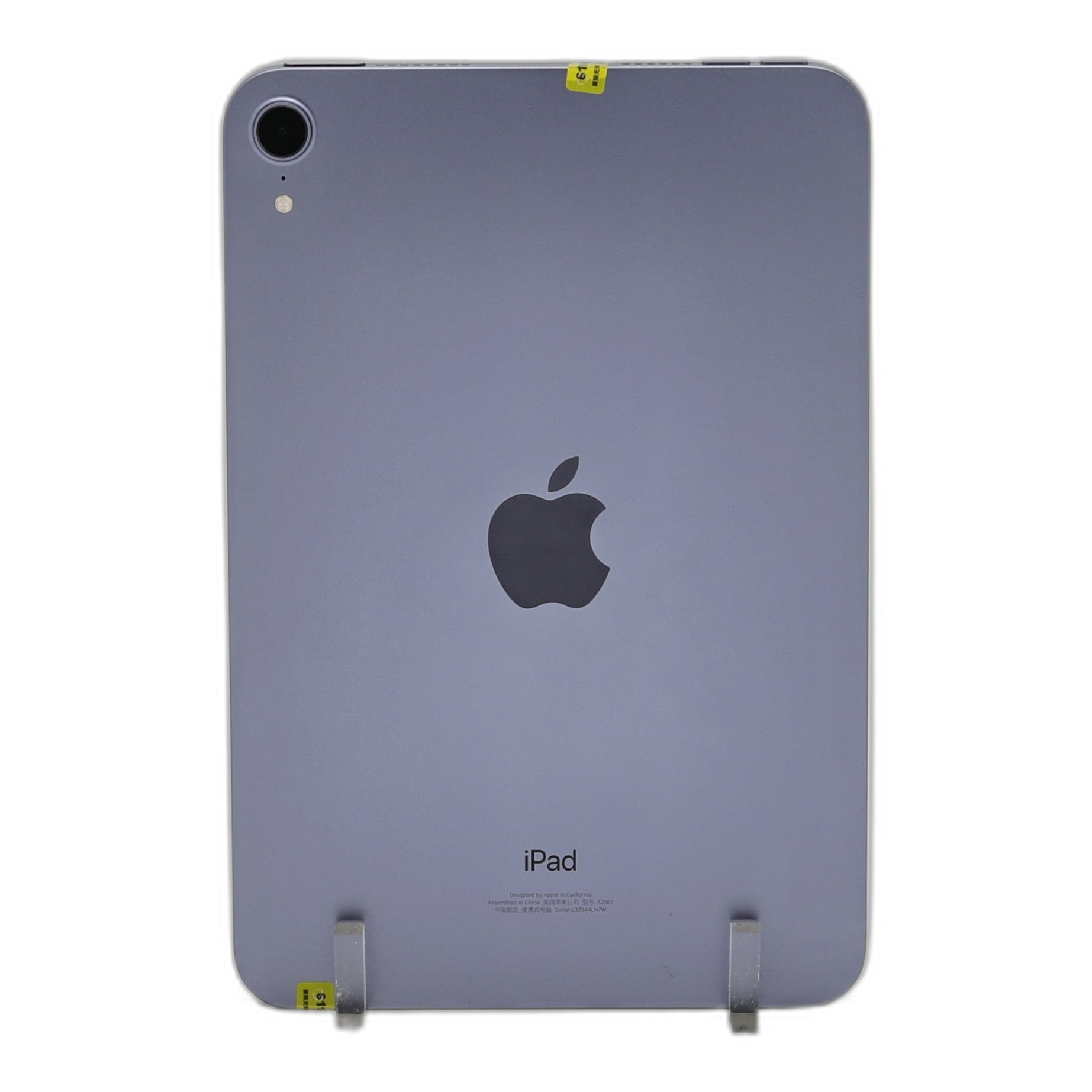 95新 Apple iPad mini6 64G 紫色 WIFI
