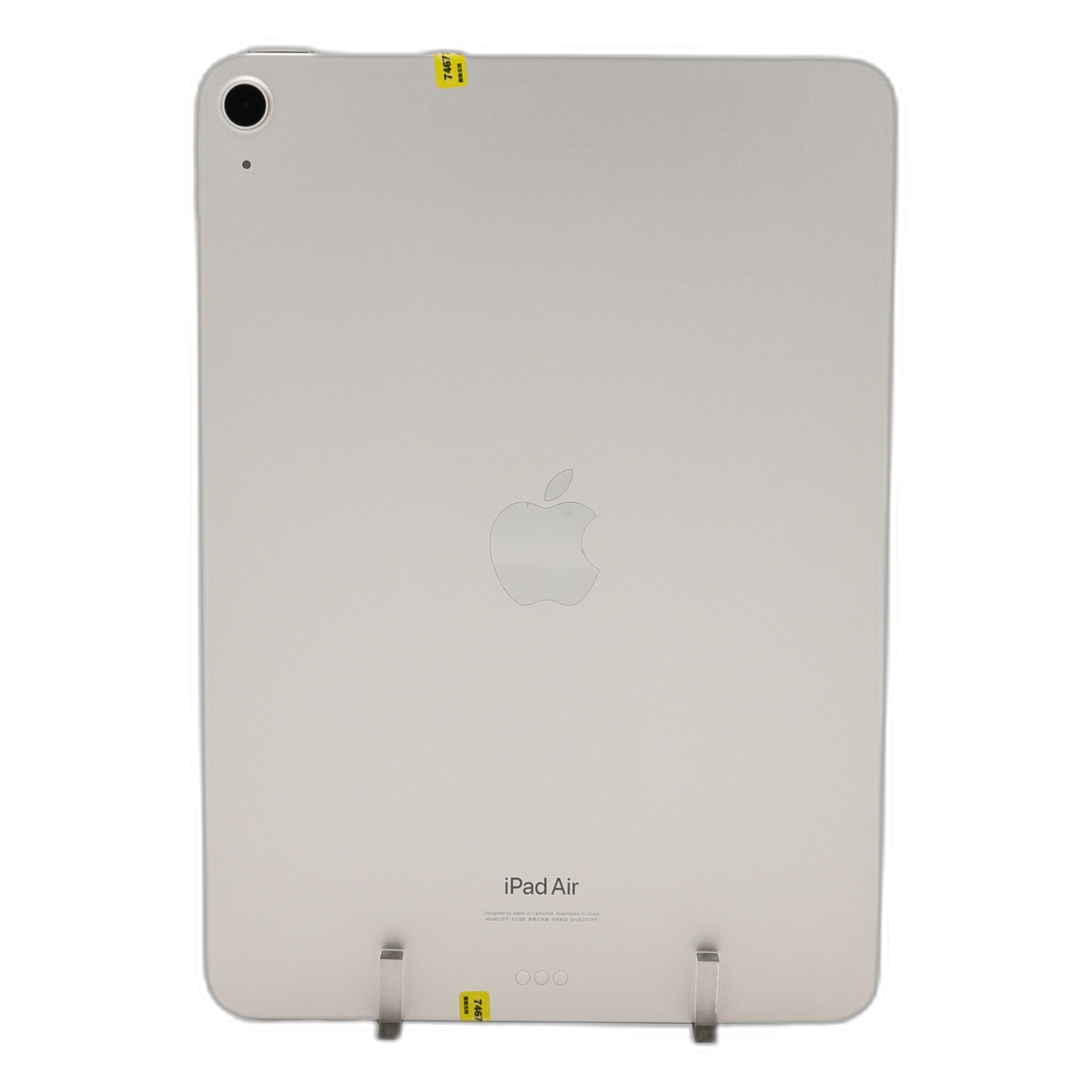 95新 Apple iPad Air5 256G 星光色 WIFI