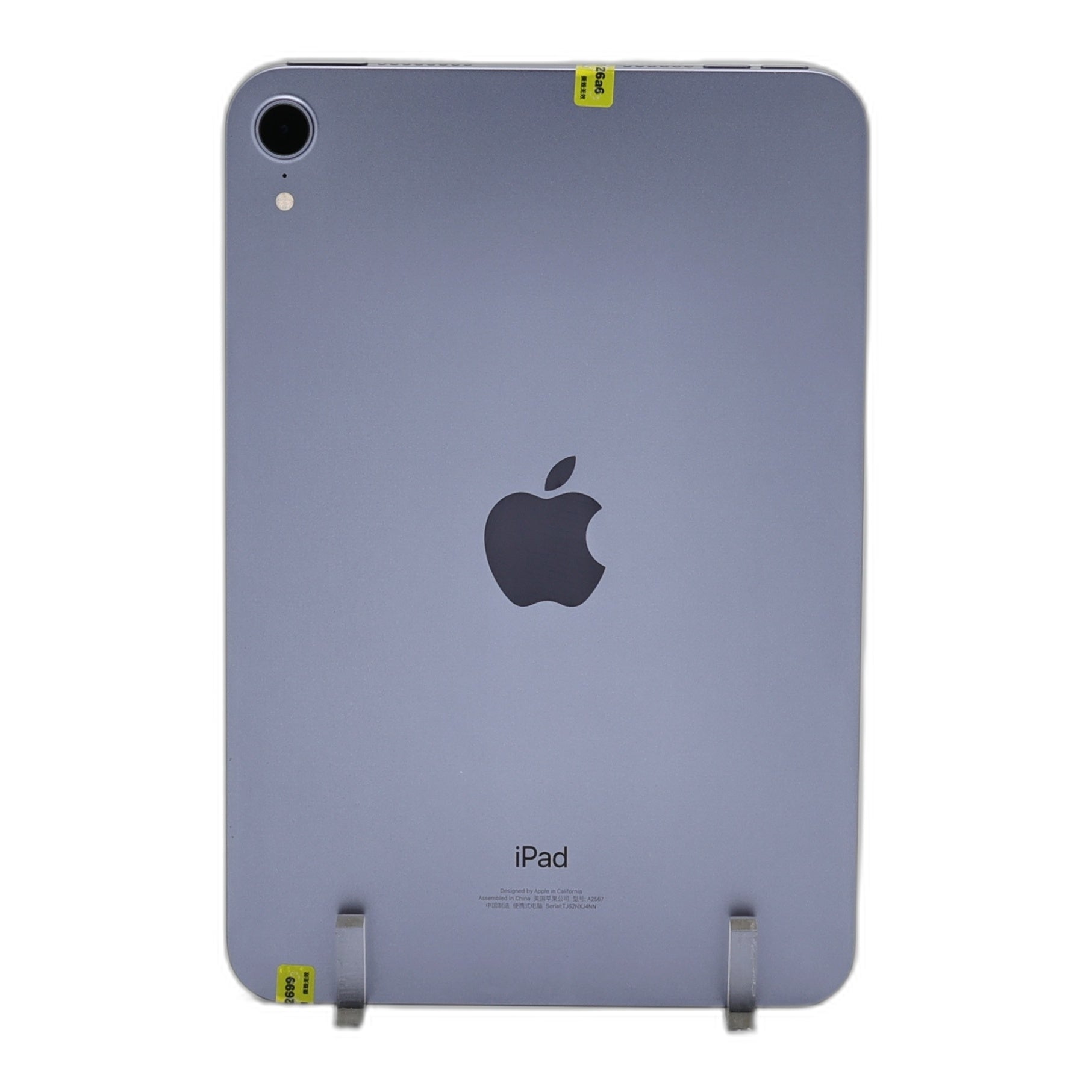 95新 Apple iPad mini6 64G 紫色 WIFI