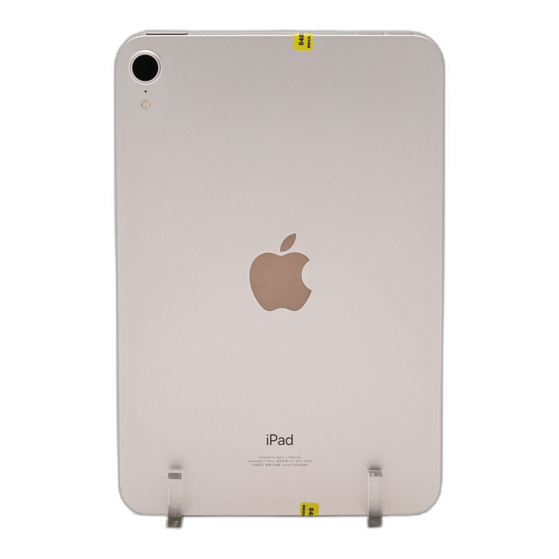 95新 Apple iPad mini6 64G 粉紅色 WIFI